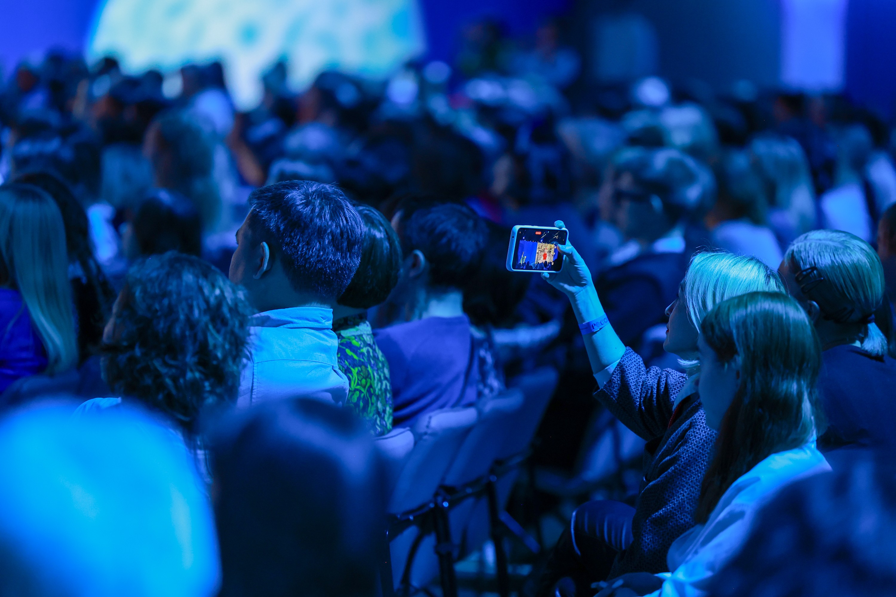 Award ceremony of the All-Russian contest 