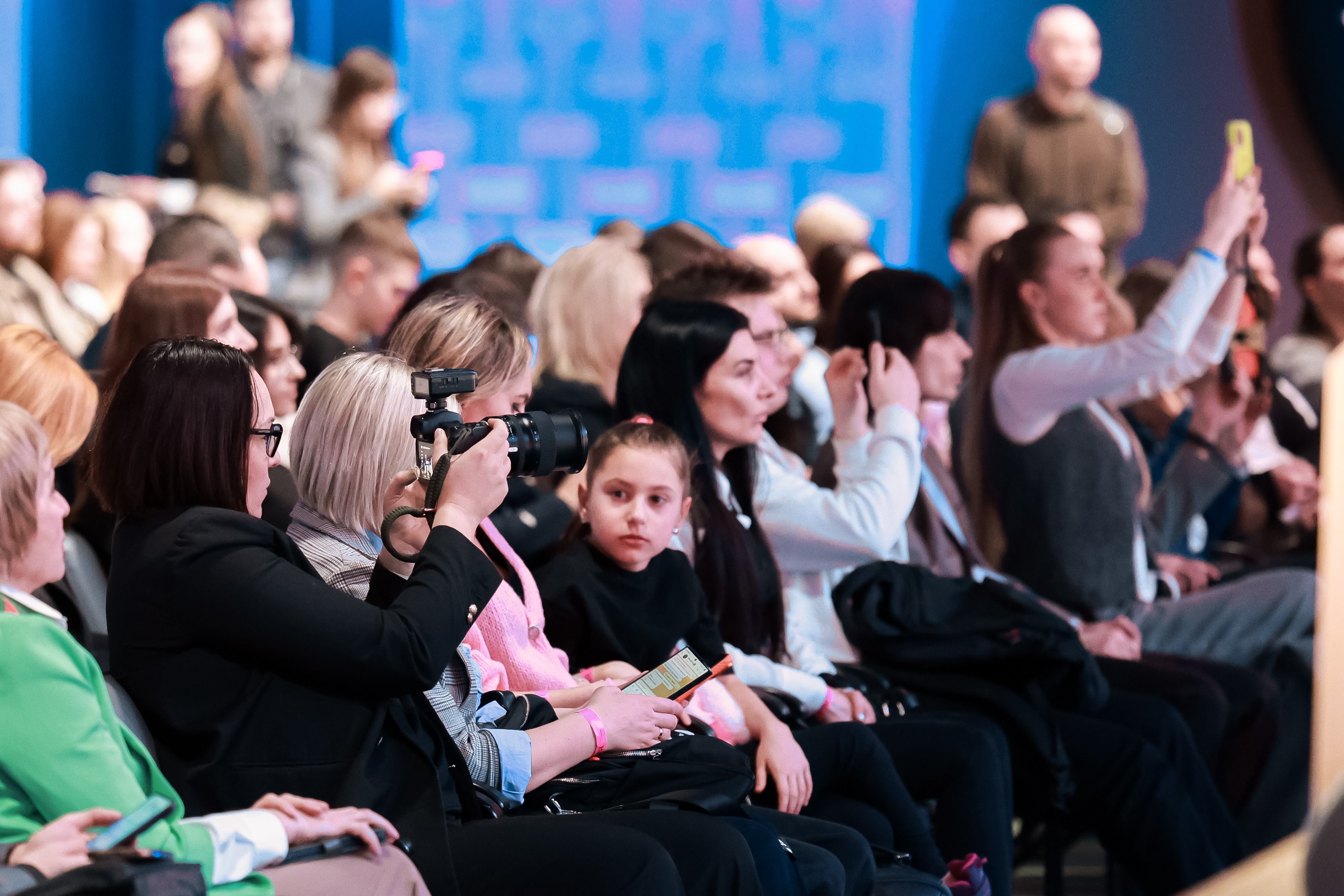 The scientific and business programme of the film award 