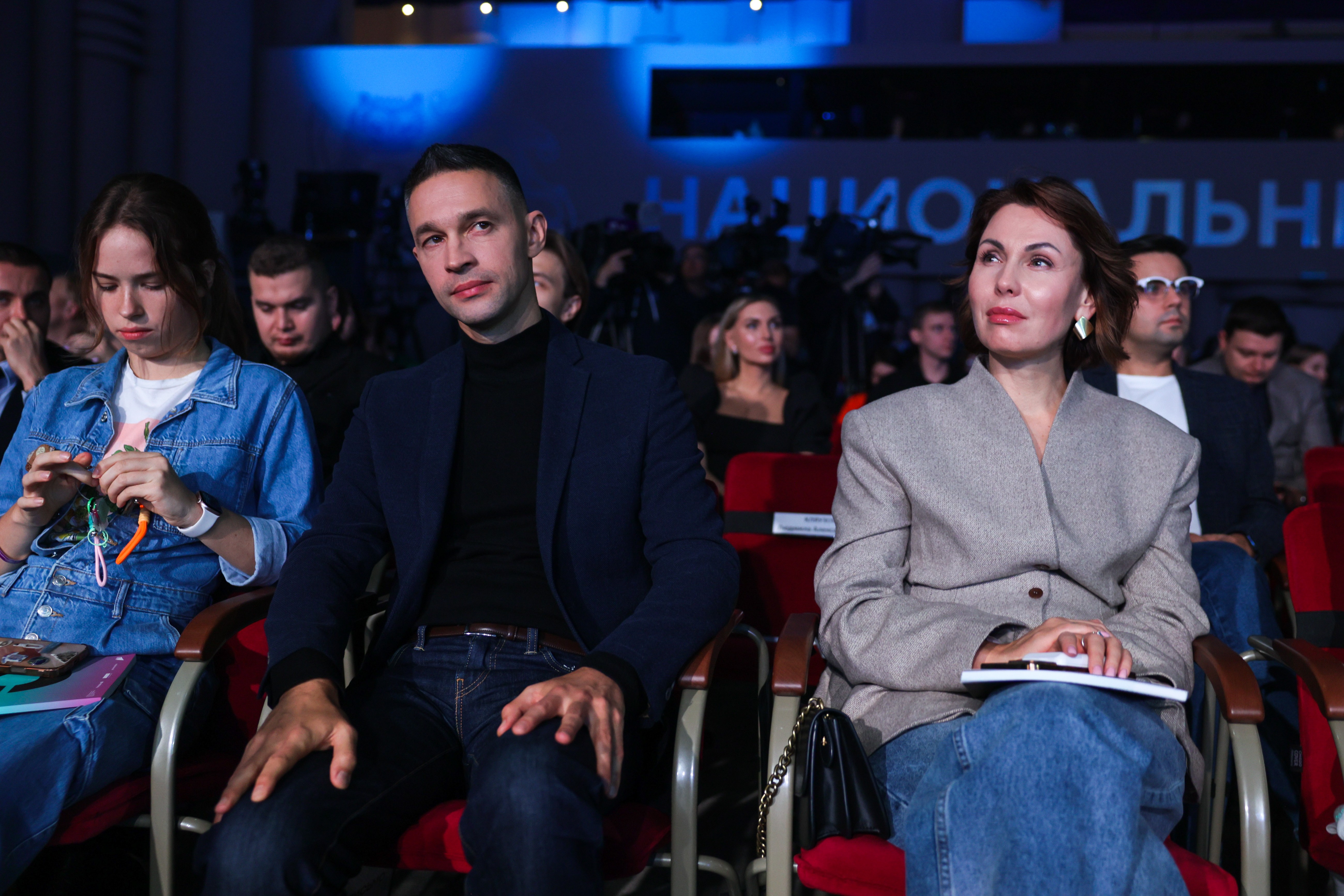 All-Russian Youth Media and Journalism Award 