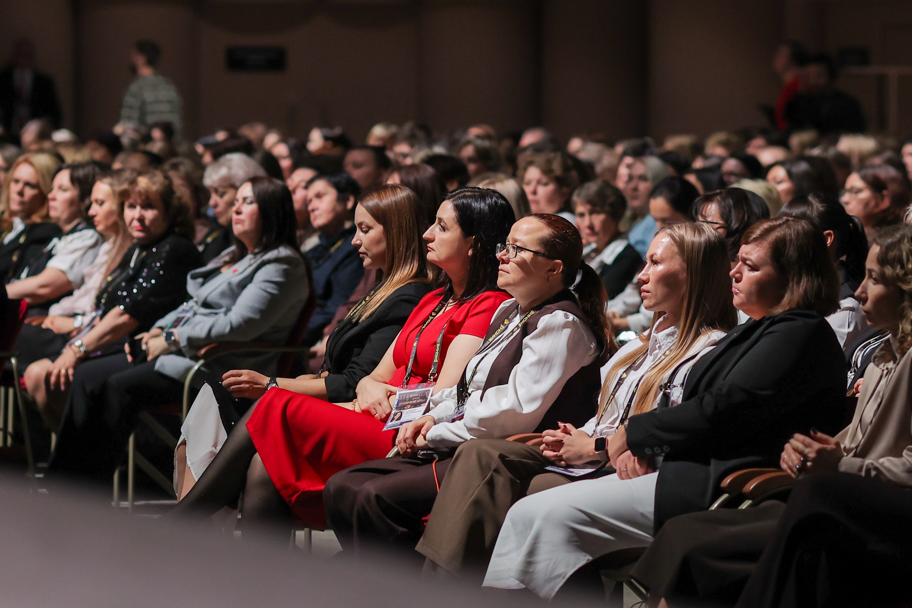 School Librarians' Forum