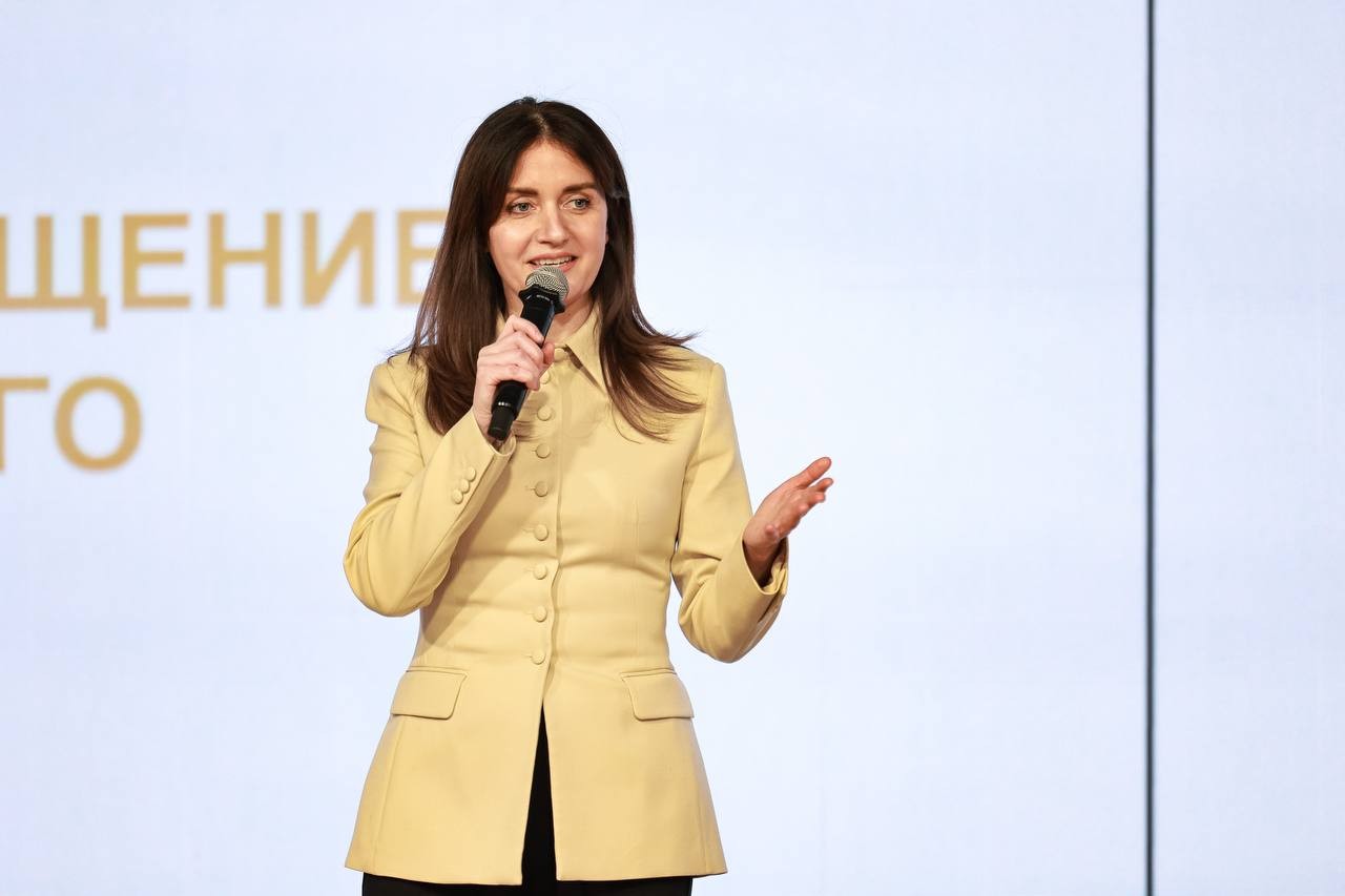 International Tourist Guide Day. Award ceremony for guides of the National Centre RUSSIA