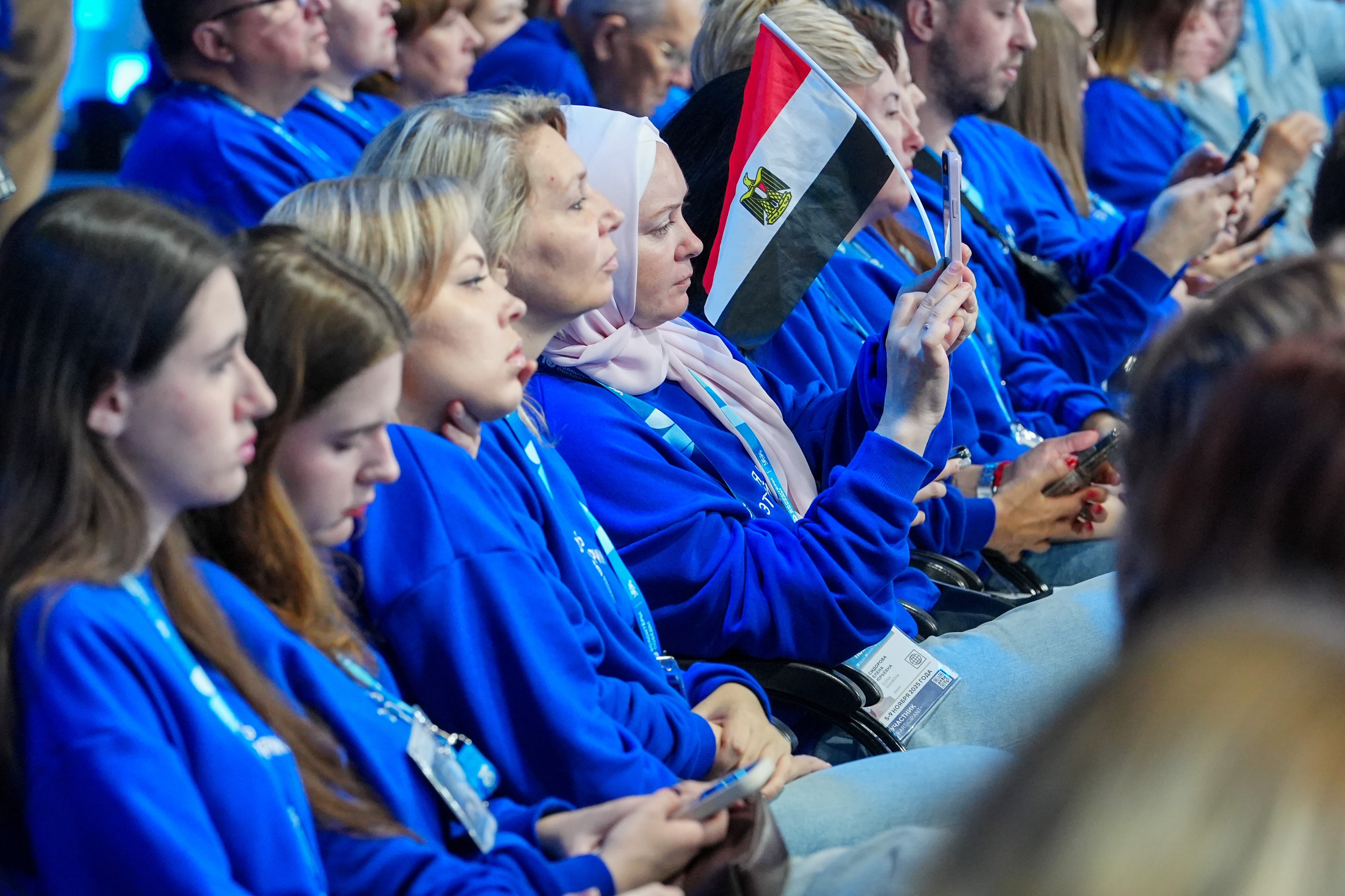 The Final Forum of the International Volunteer Corps marking the 80th Anniversary of Victory. Day 3