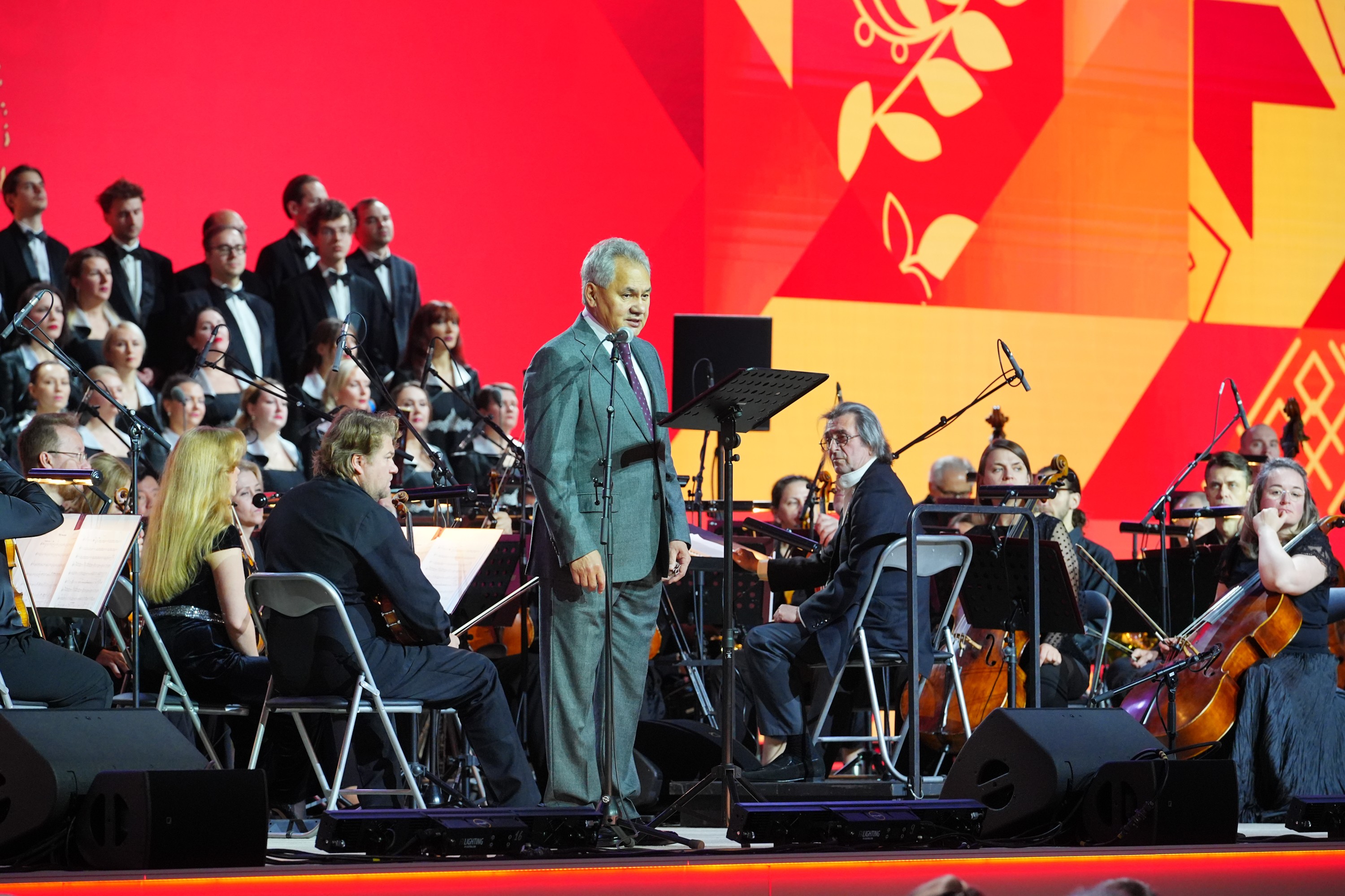 Gala concert of the All-Russian project 