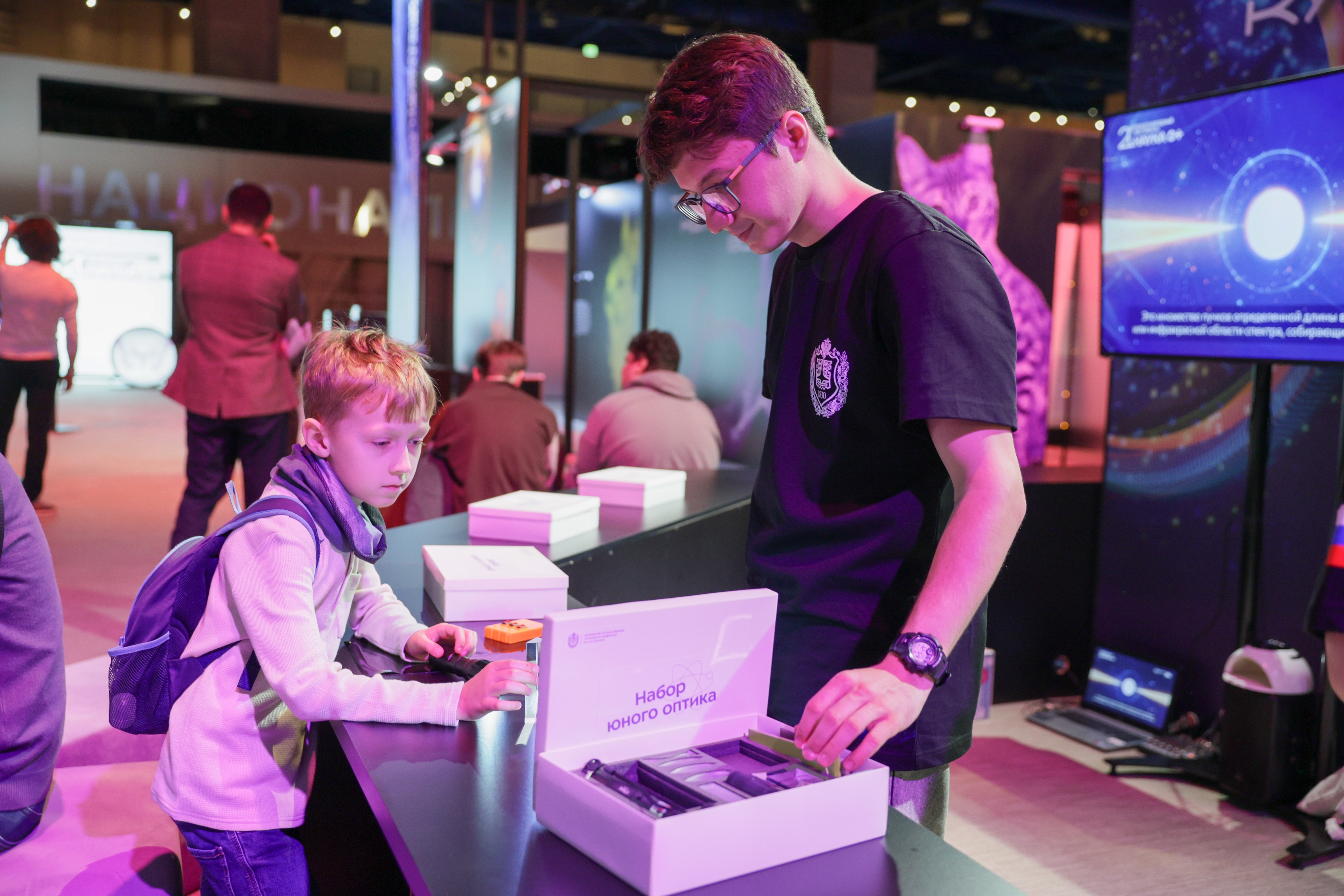 All-Russian festival 