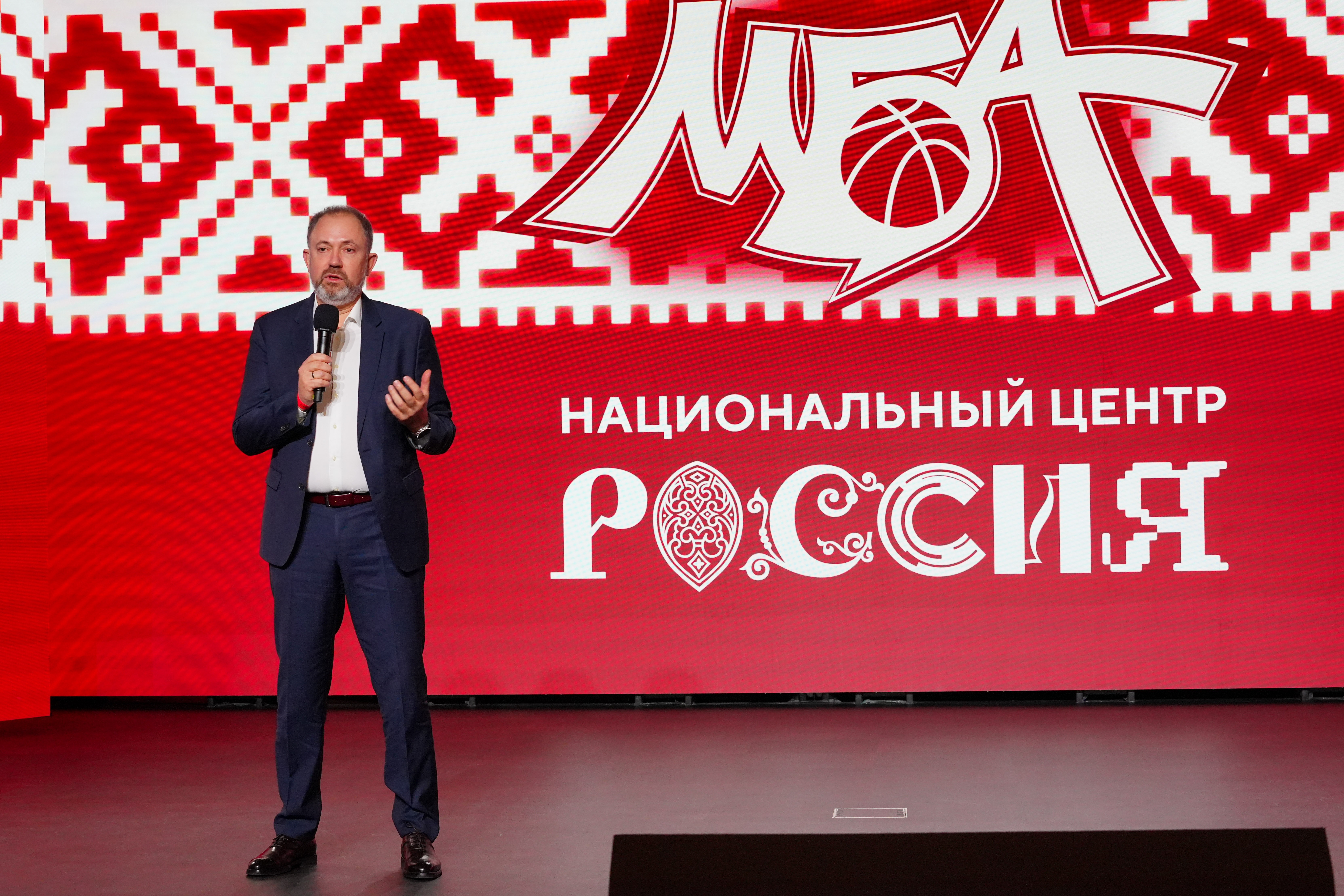The grand opening of the new season of the MBA professional basketball club