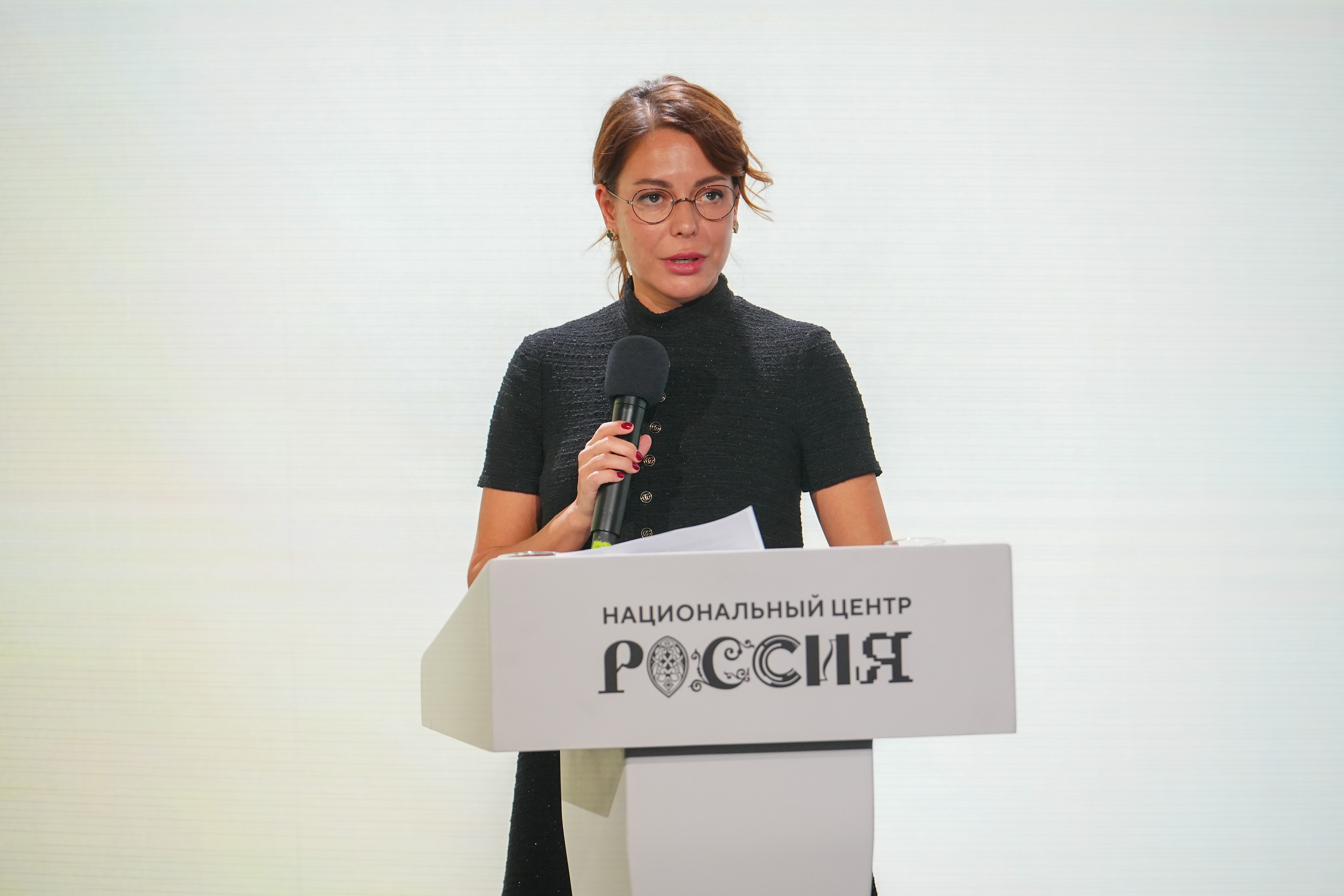 The Award Ceremony for the N. A. Rubakin Book Prize