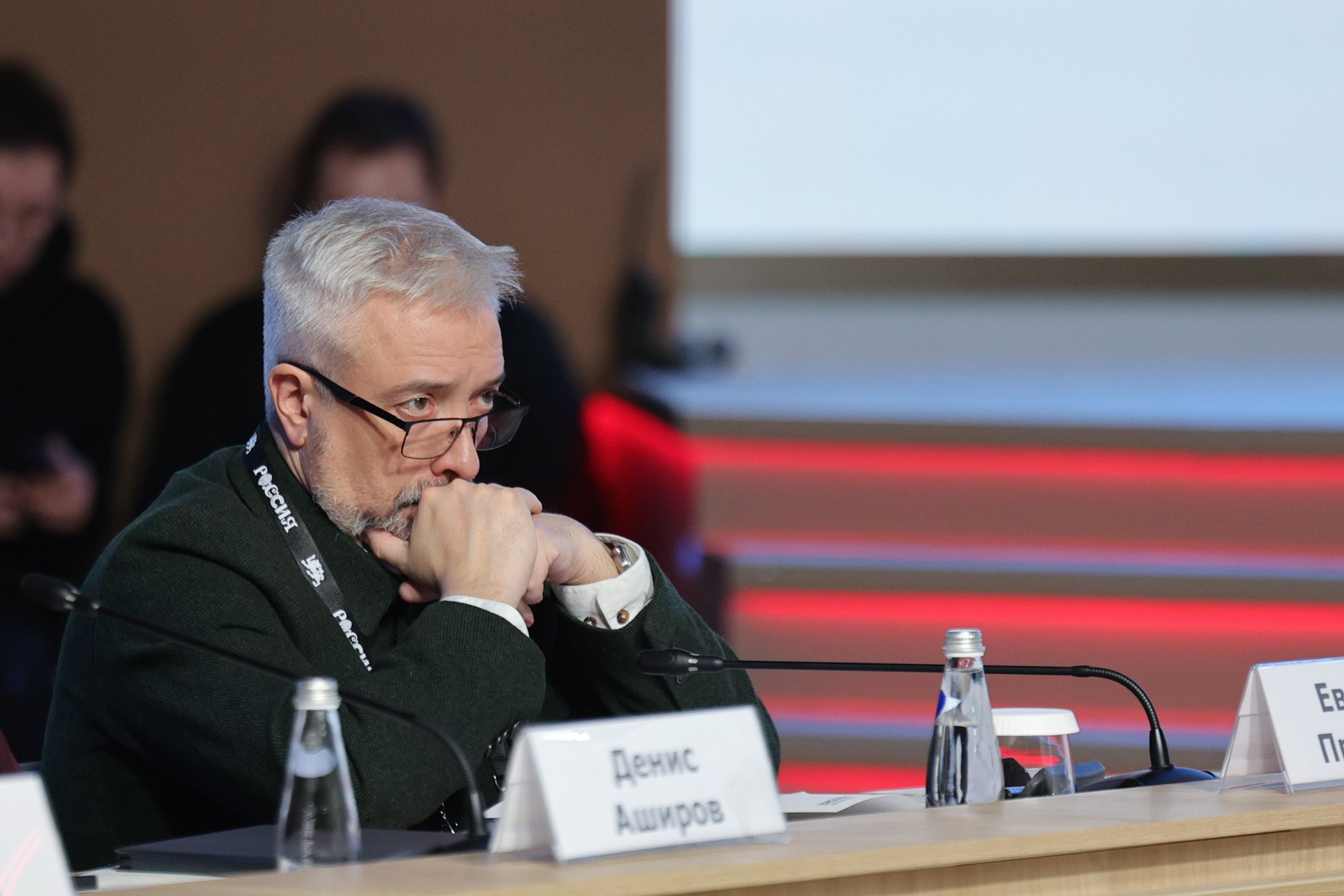 Meeting of the Organising Committee for the Year of Unity of the Peoples of the Russian Federation