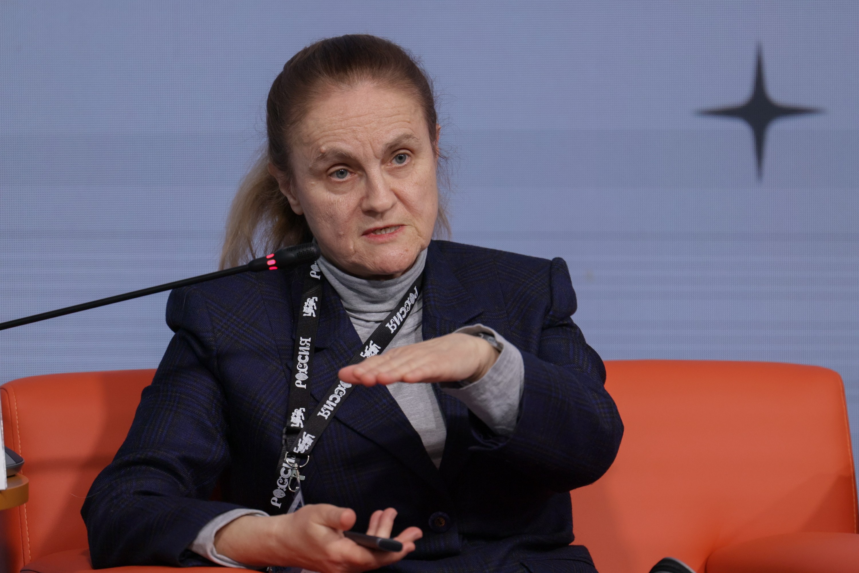 The 3rd International Forum of Advanced Materials, Chemistry and Technologies 