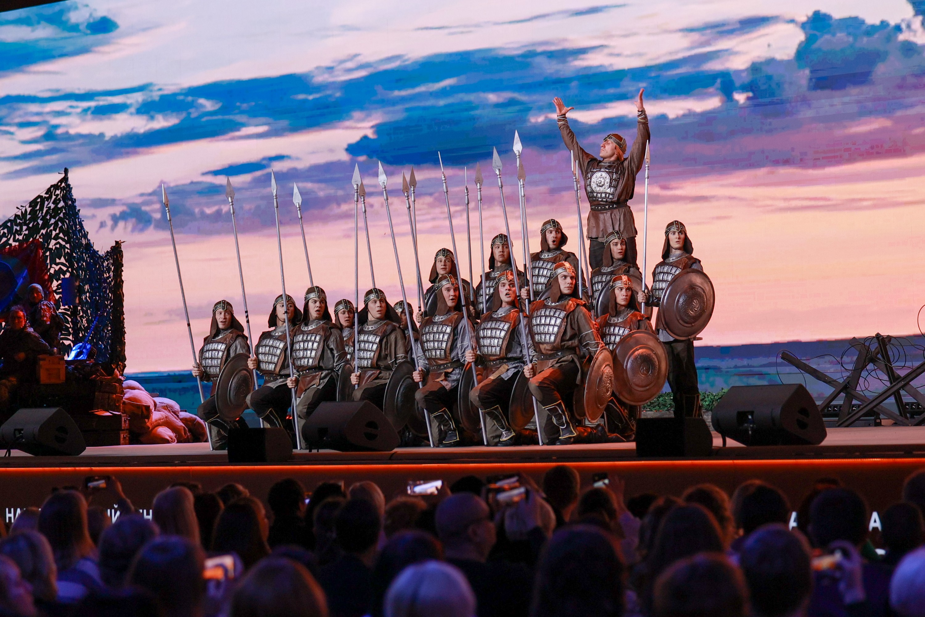 Closing сeremony of 