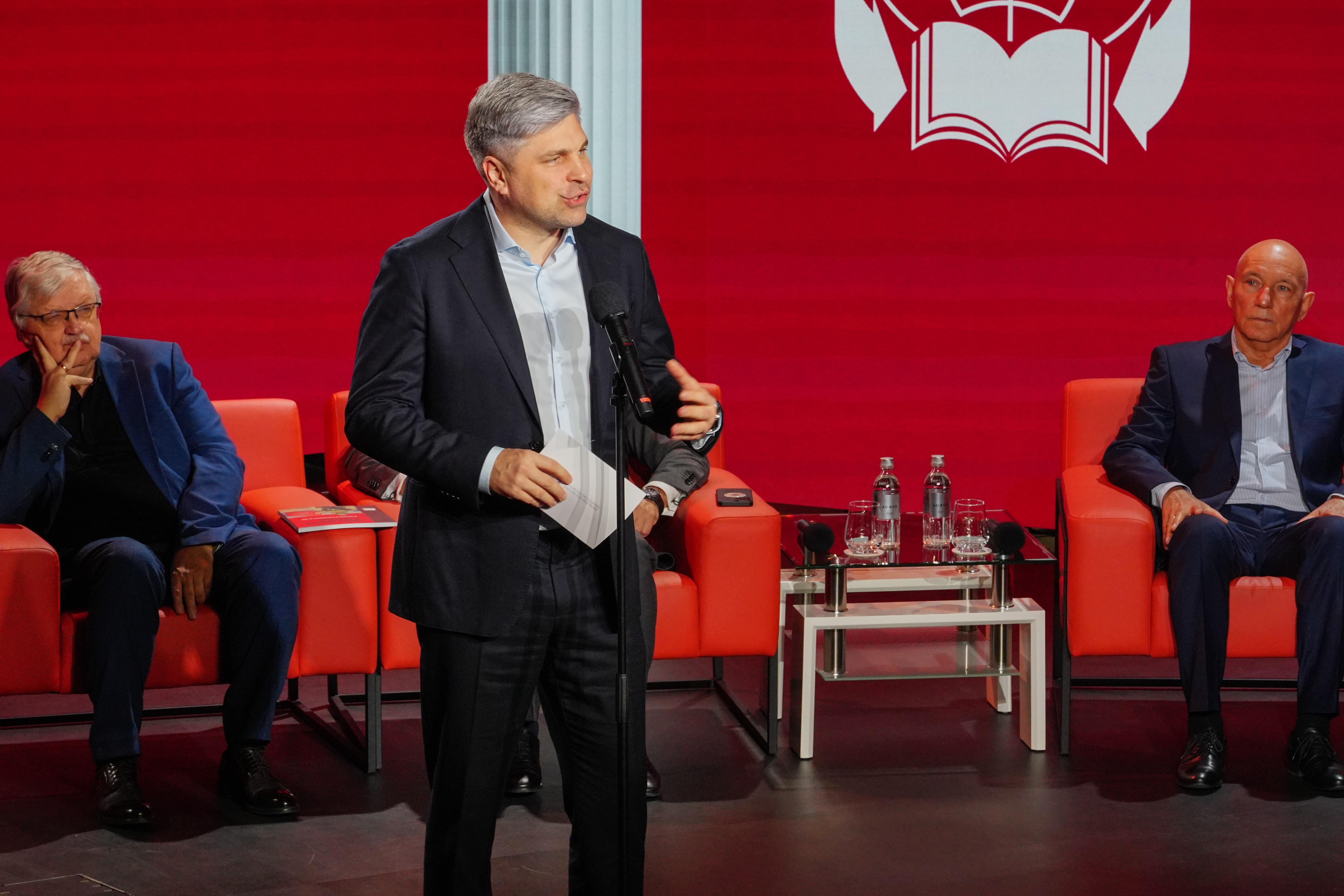 All-Russian scientific and practical conference "Grand Style — 2025"