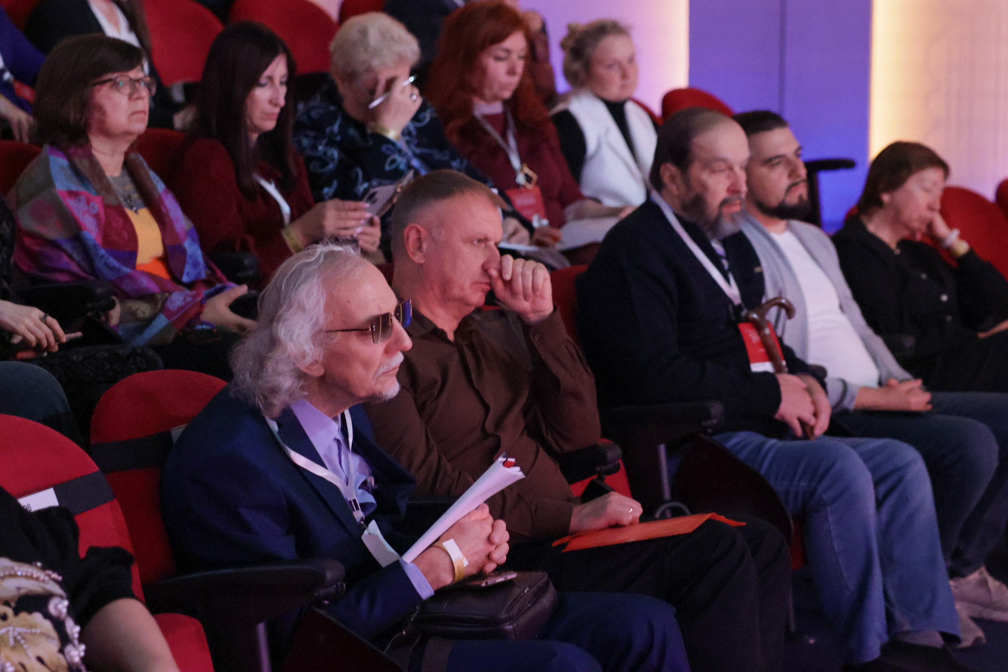 All-Russian scientific and practical conference "Grand Style — 2025"