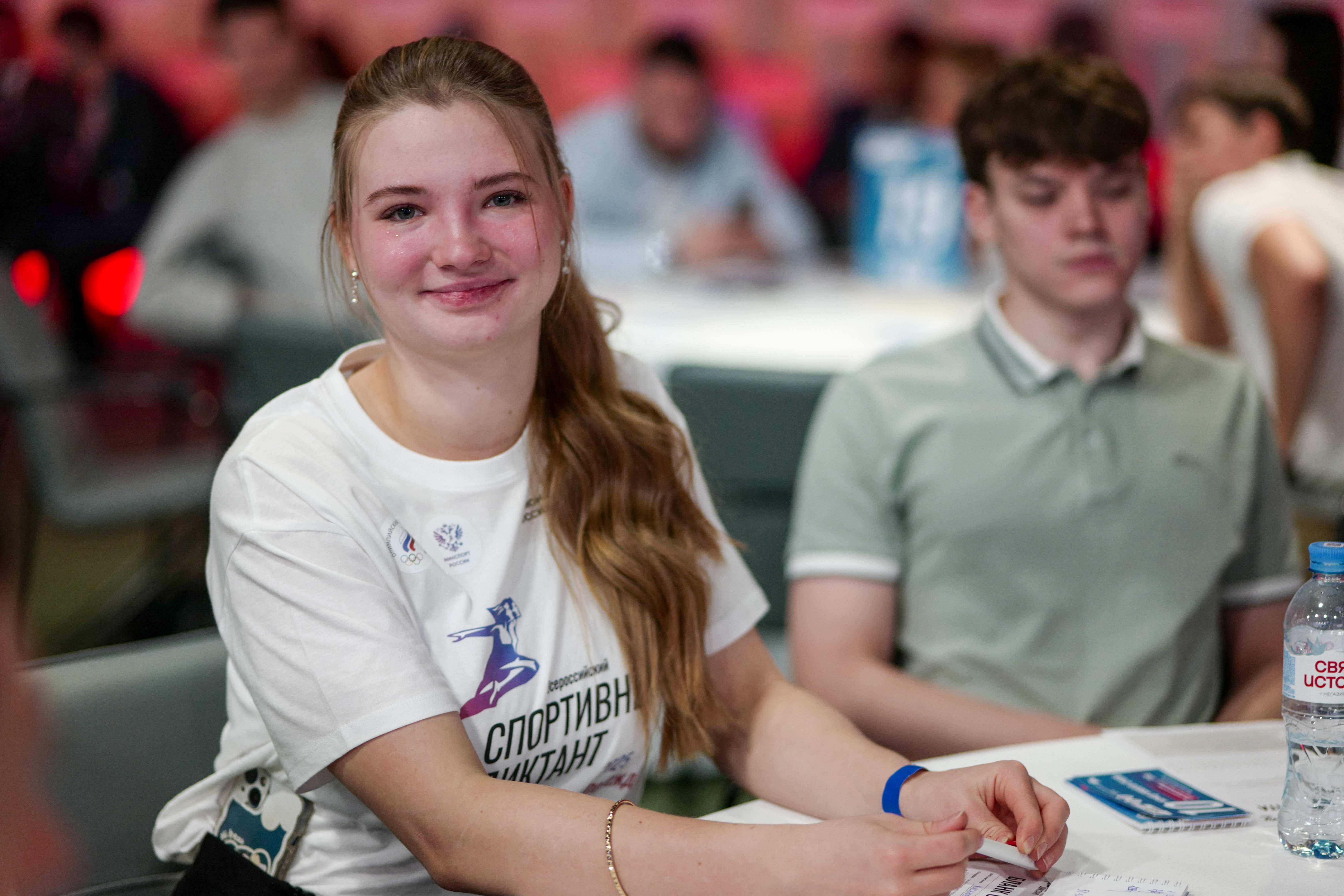 All-Russian Sports Dictation