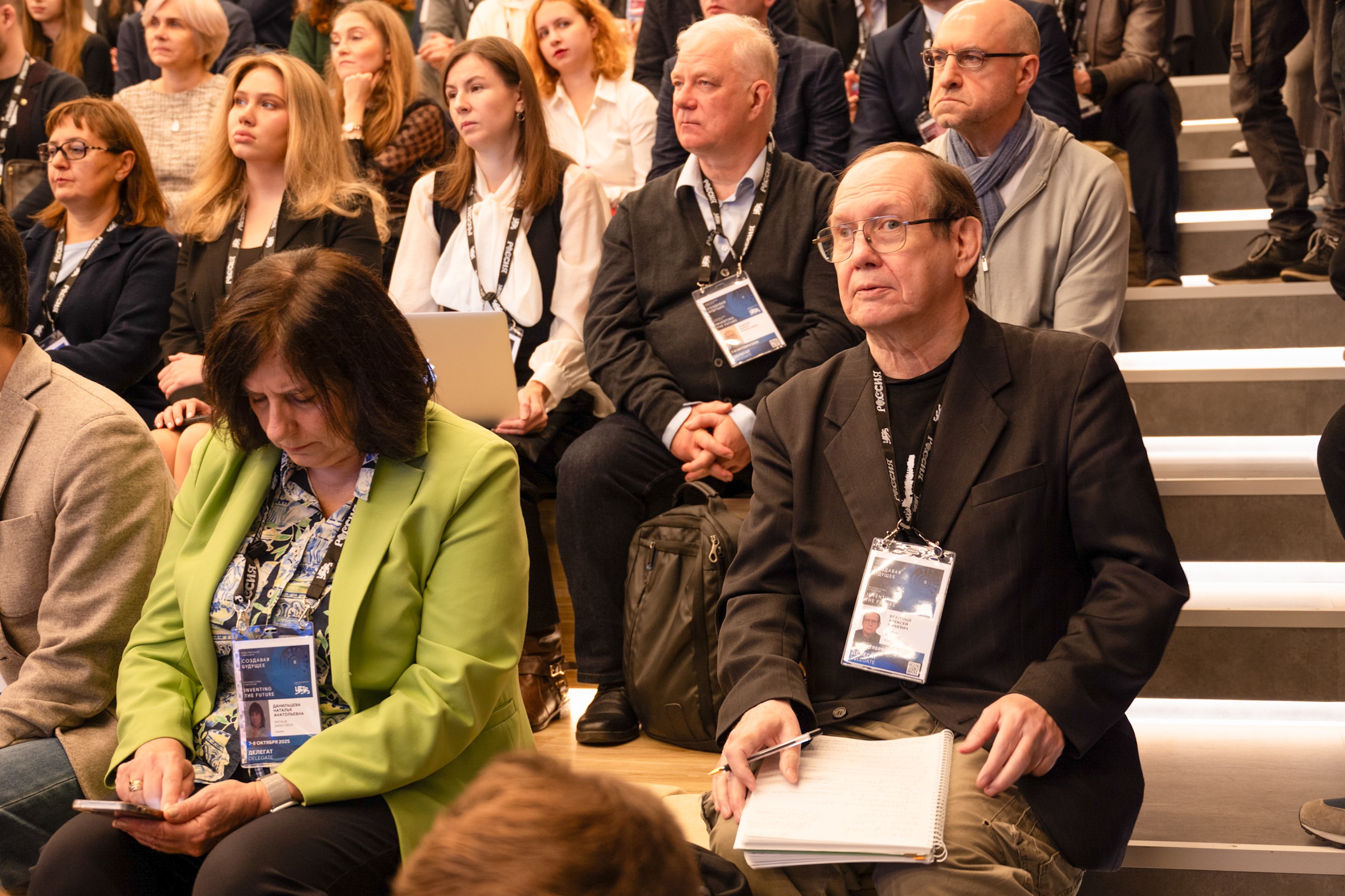 Strategic forecasting: from signals to solutions