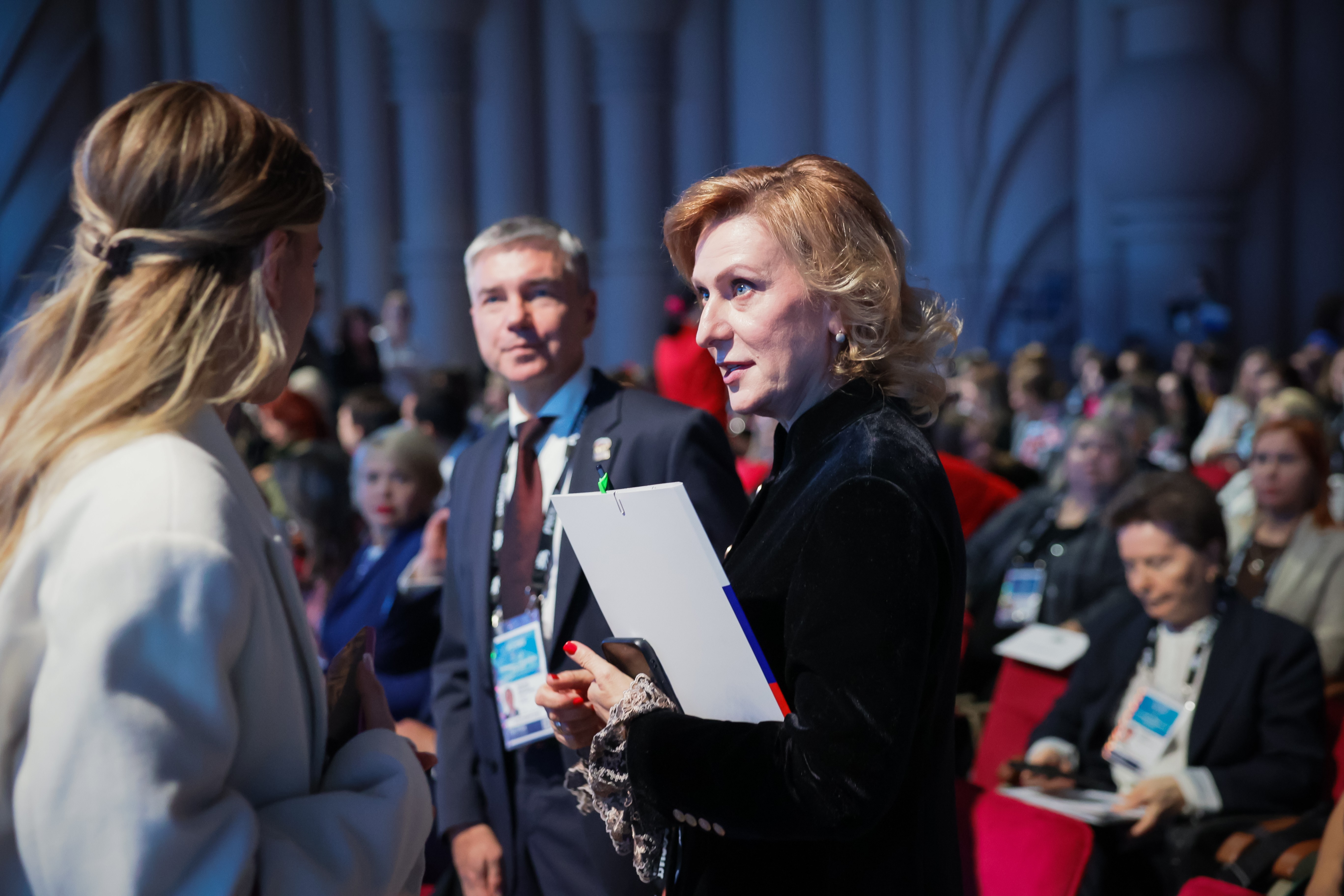 Third All-Russian Forum 