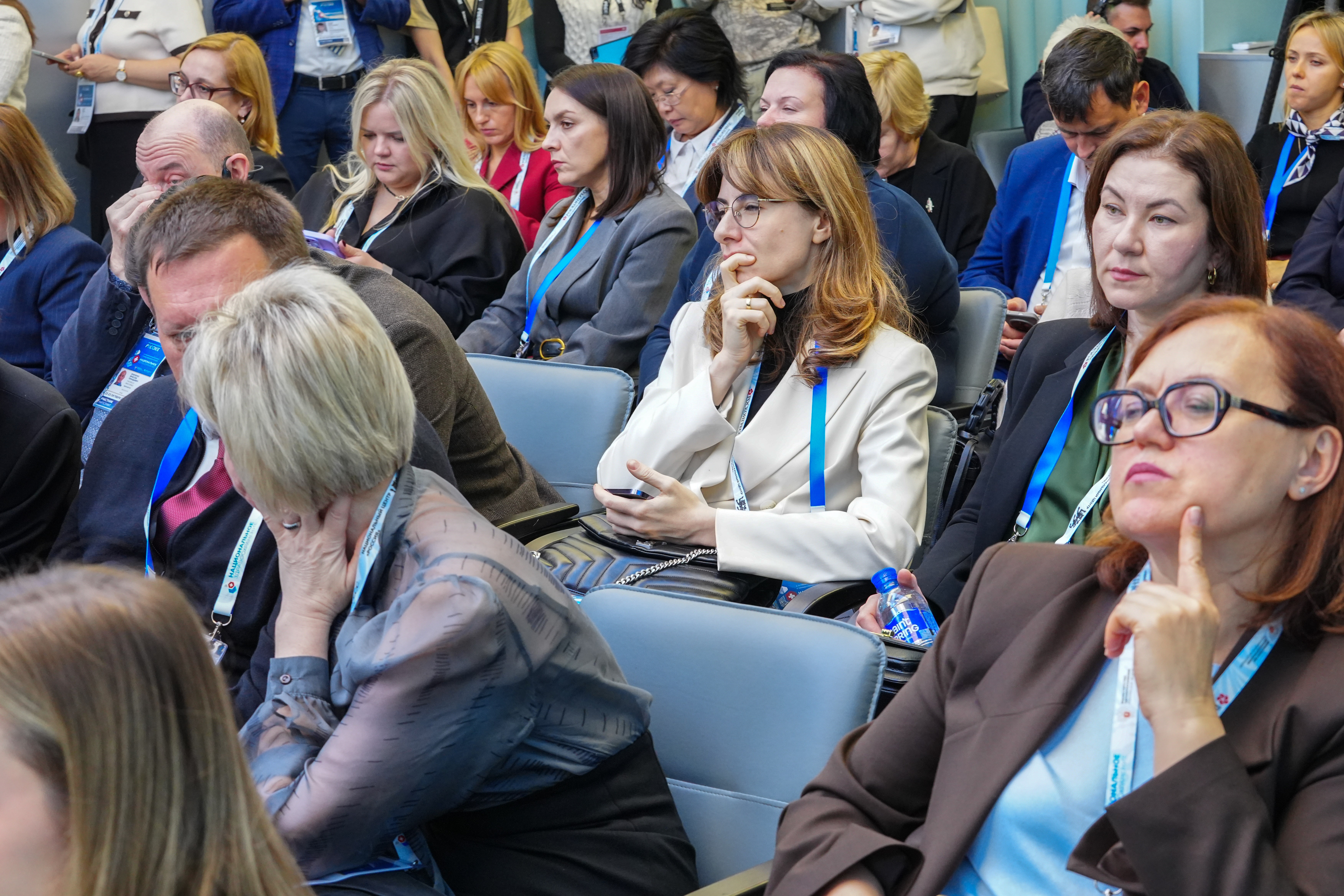 The 4th National Congress with international participation 