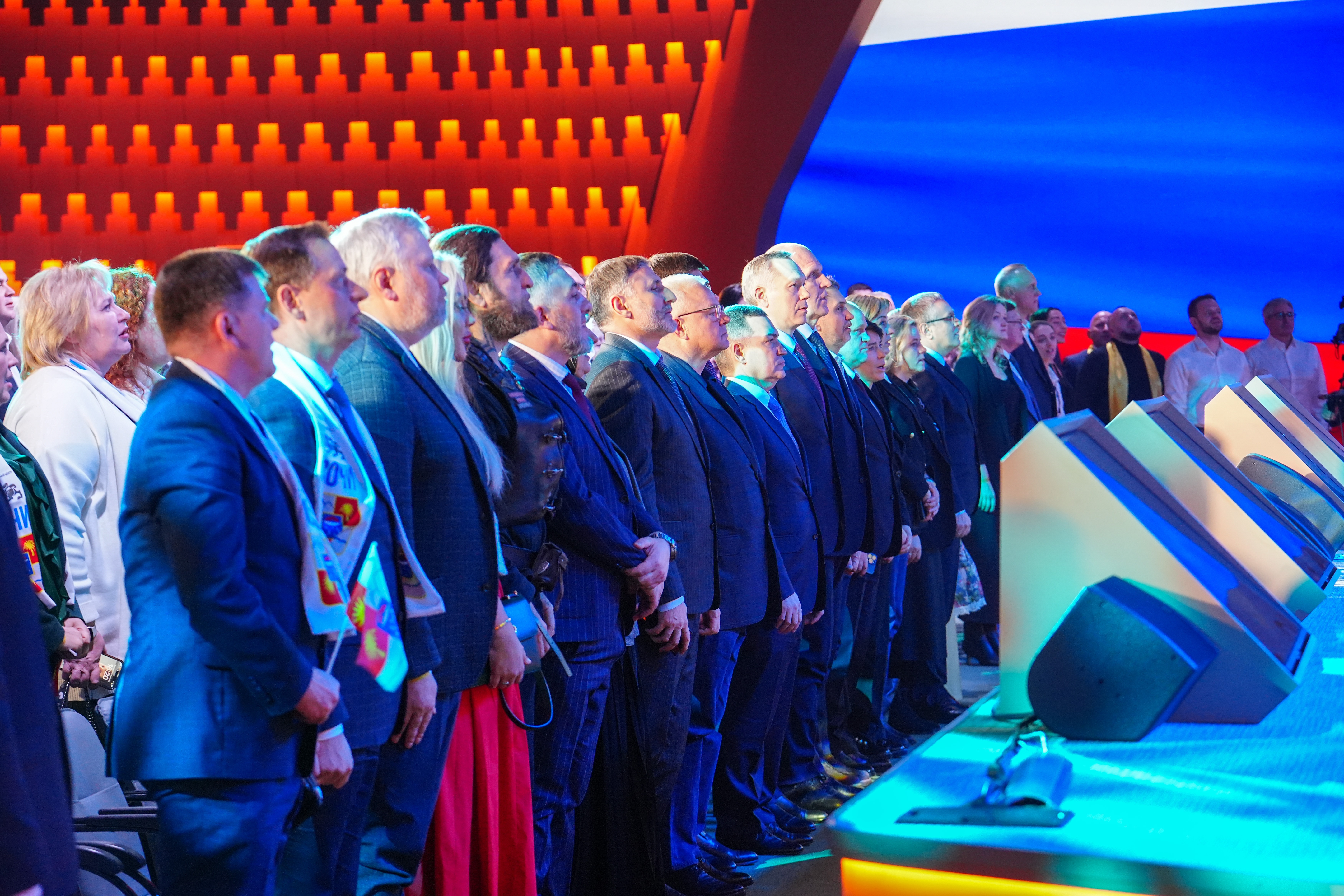 Final of the federal contest among Russian cities 