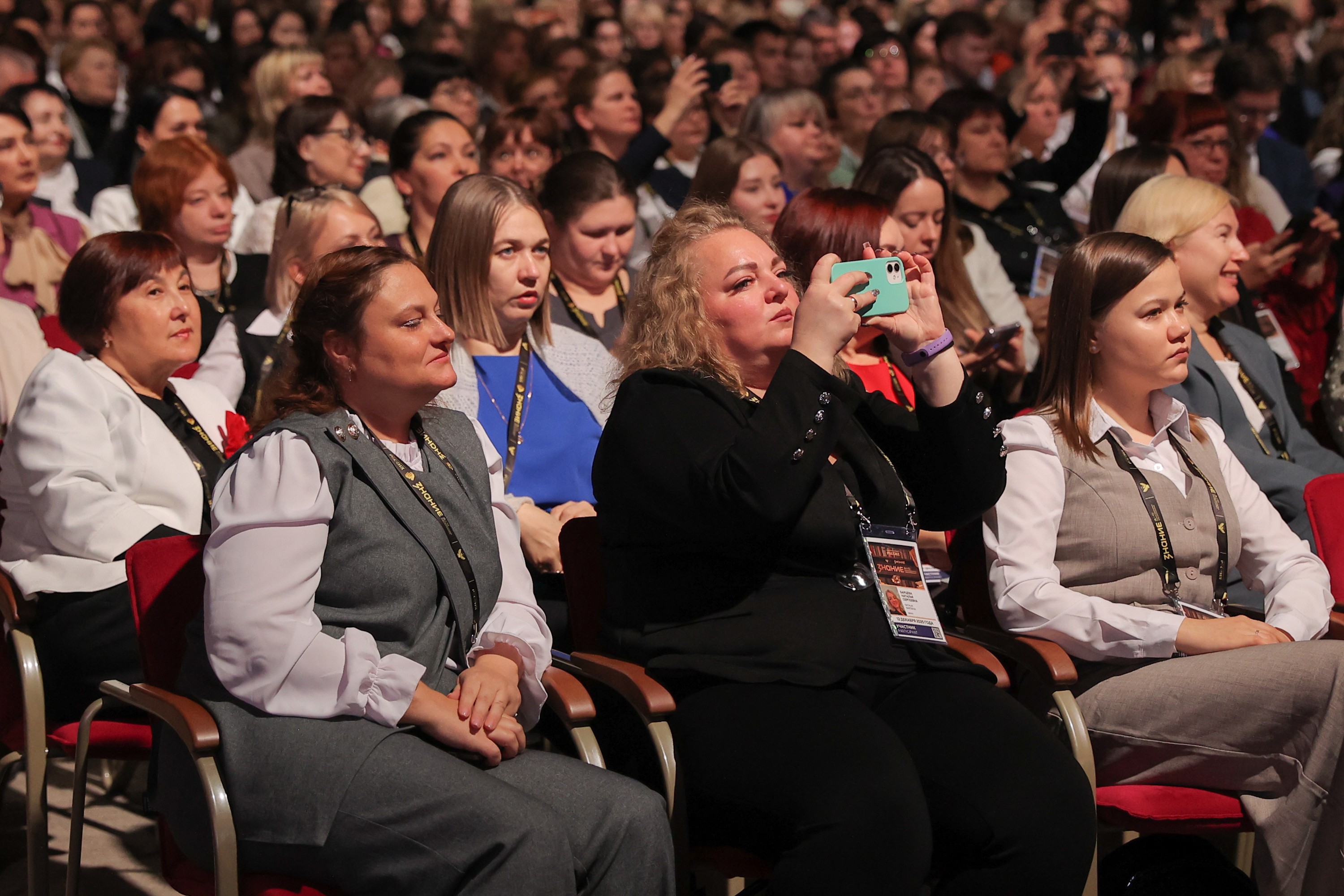 School Librarians' Forum