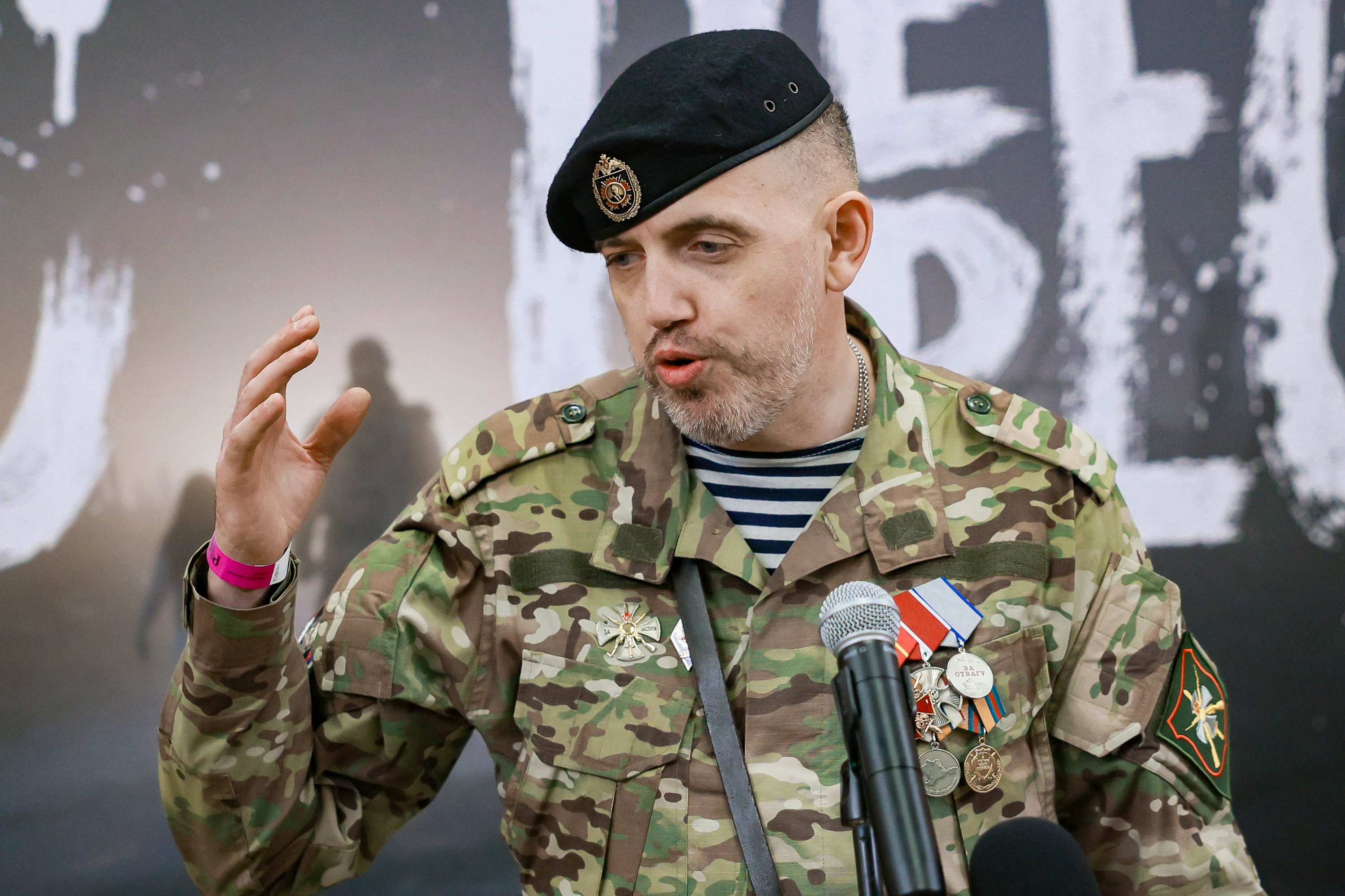 Premiere of the docudrama film 