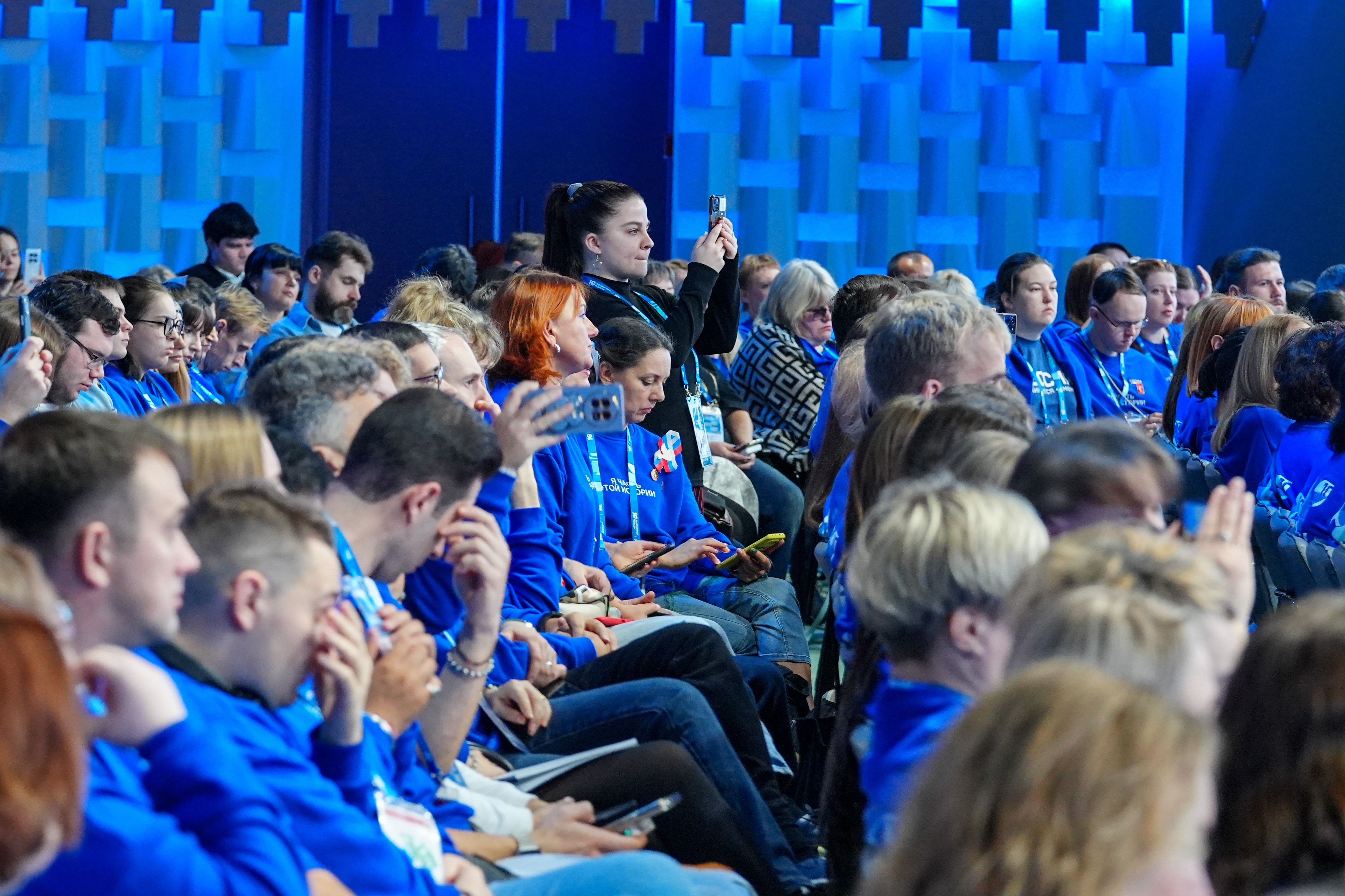The Final Forum of the International Volunteer Corps marking the 80th Anniversary of Victory. Day 3