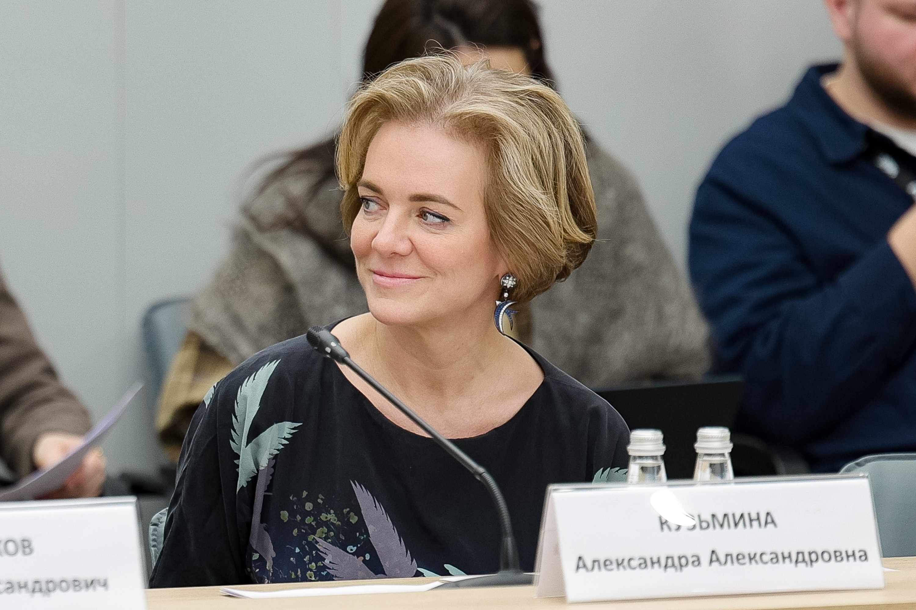 Meeting of the Expert Council on Architecture and Urban Development of the National Centre RUSSIA