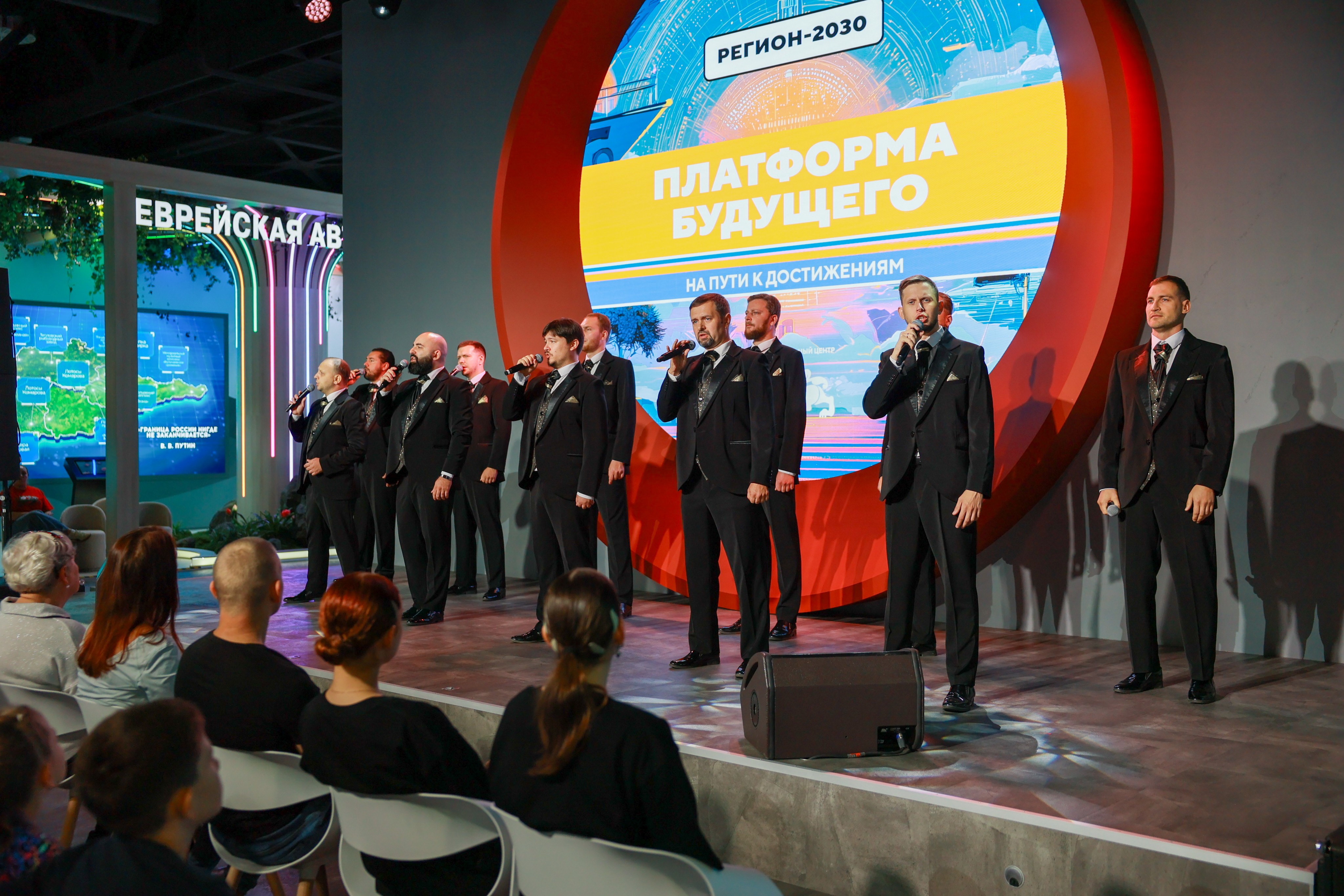 Concert of the men's choir ART'o'dox of the Voronezh Philharmonic