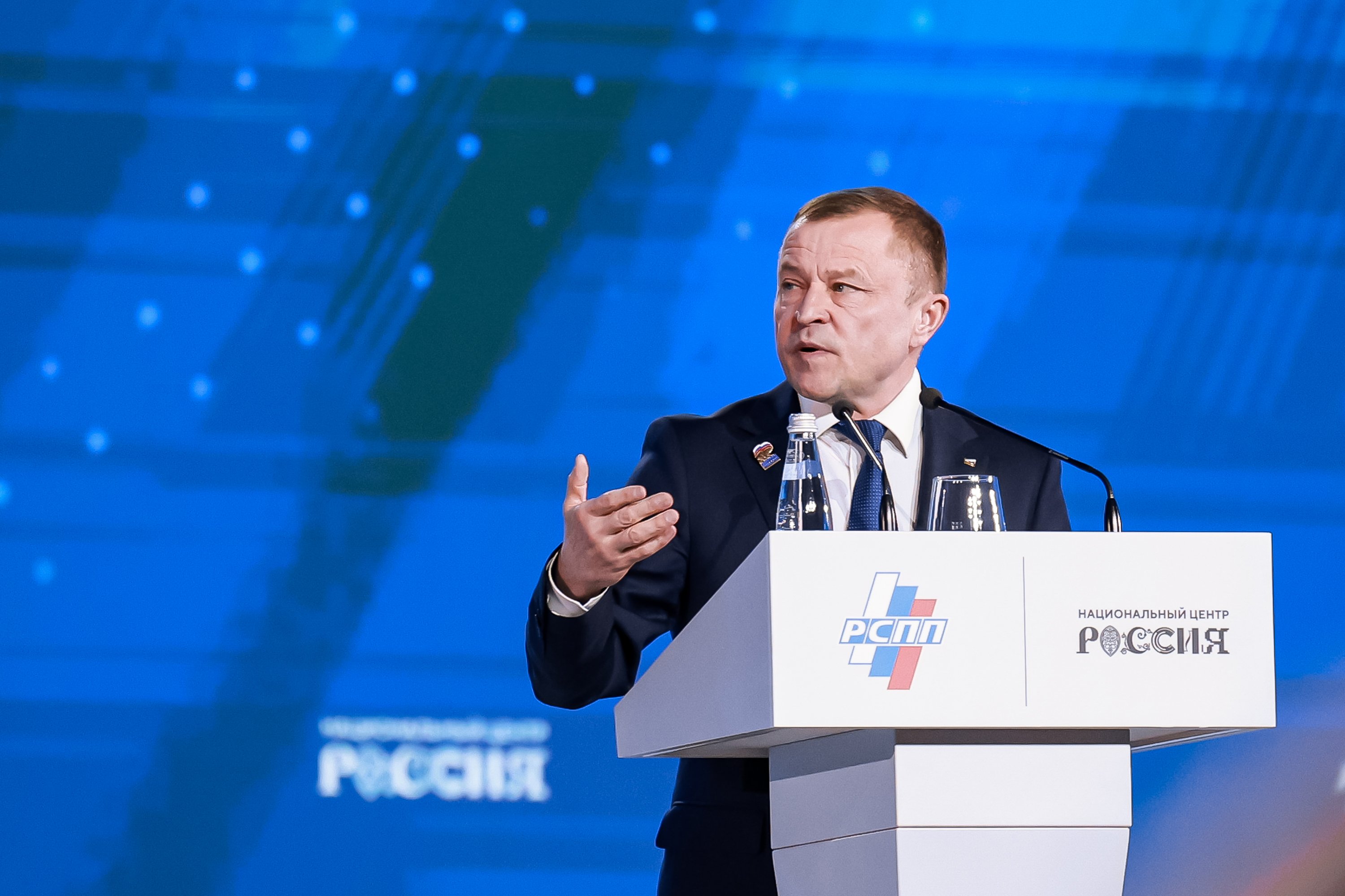 The 35th Congress of the Russian Union of Industrialists and Entrepreneurs with the participation of Vladimir Putin