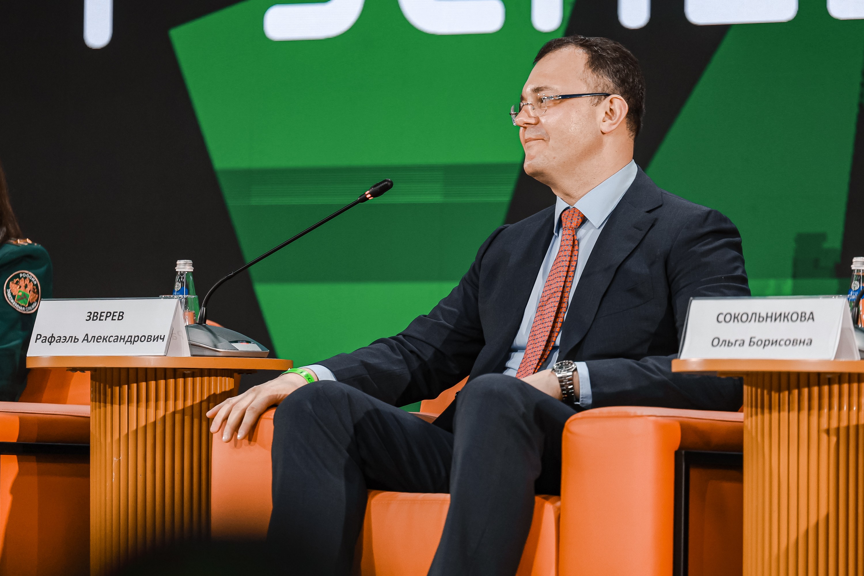 Annual forum of students of the Russian Customs Academy and its branches in 2026