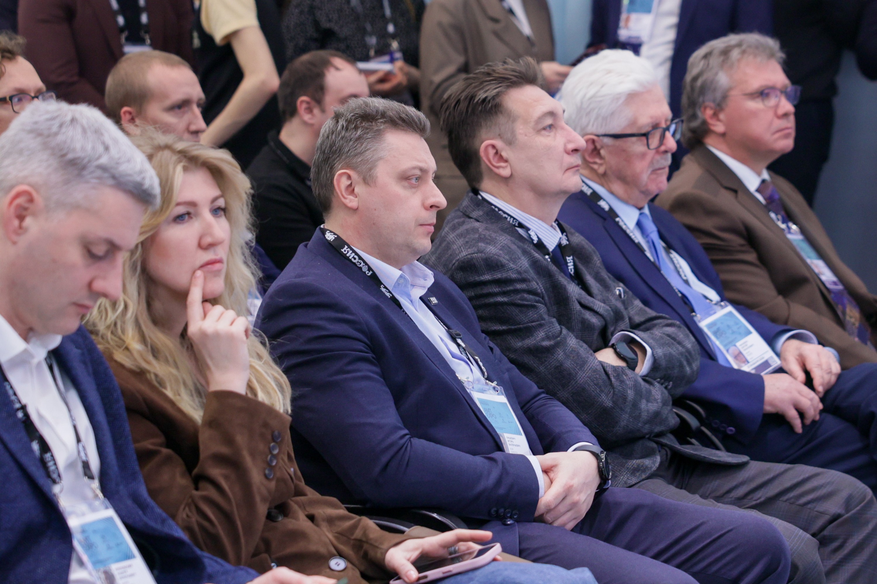 The 3rd International Forum of Advanced Materials, Chemistry and Technologies 