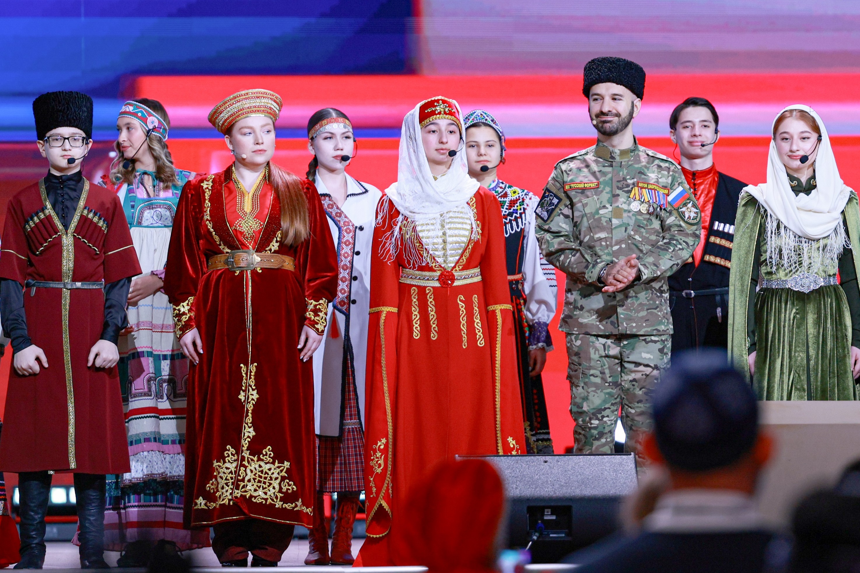 Opening of the Year of Unity of the Peoples of Russia. Marathon of the Russian society Znanie 