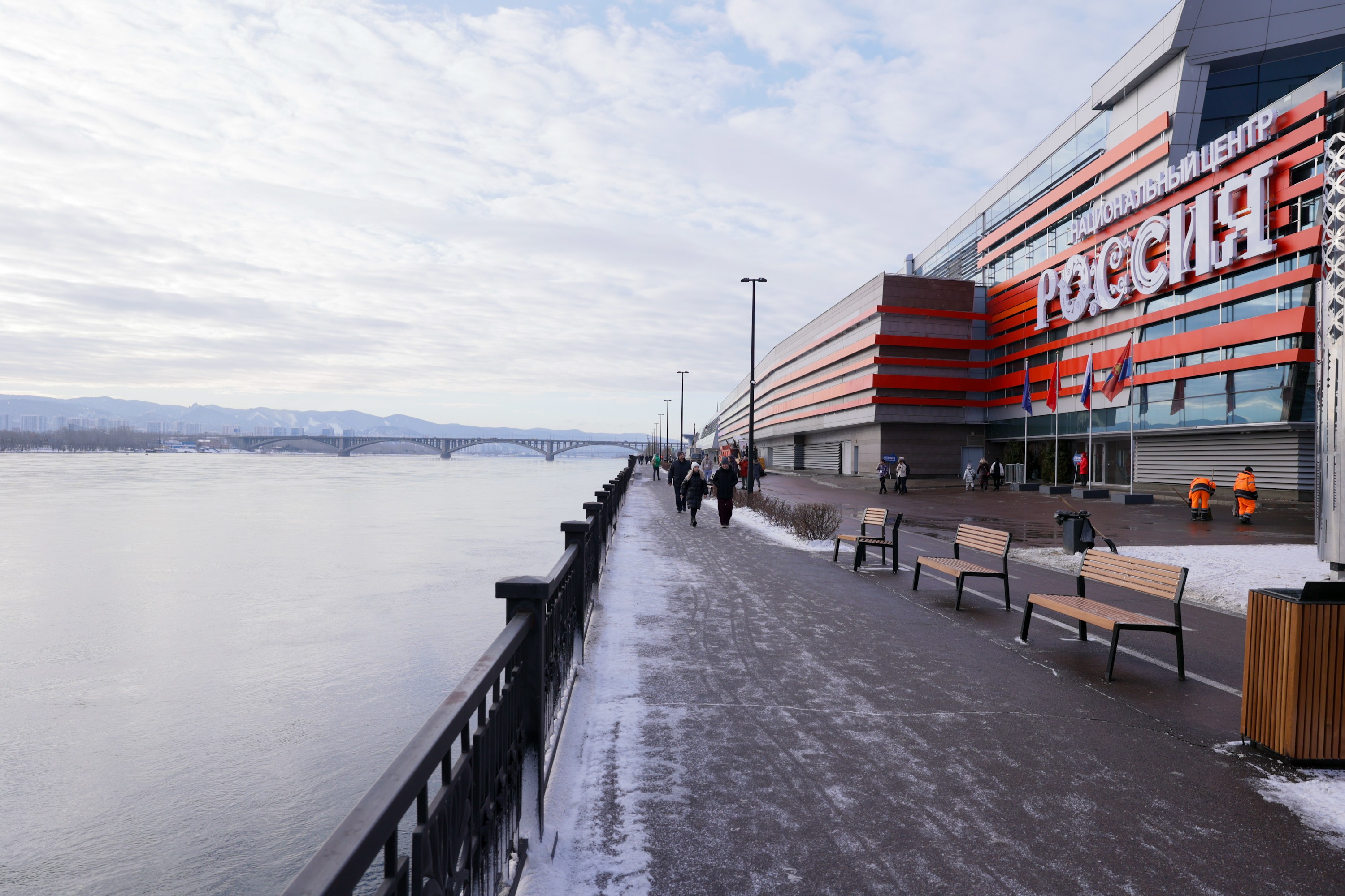 The National Centre RUSSIA in the Krasnoyarsk region