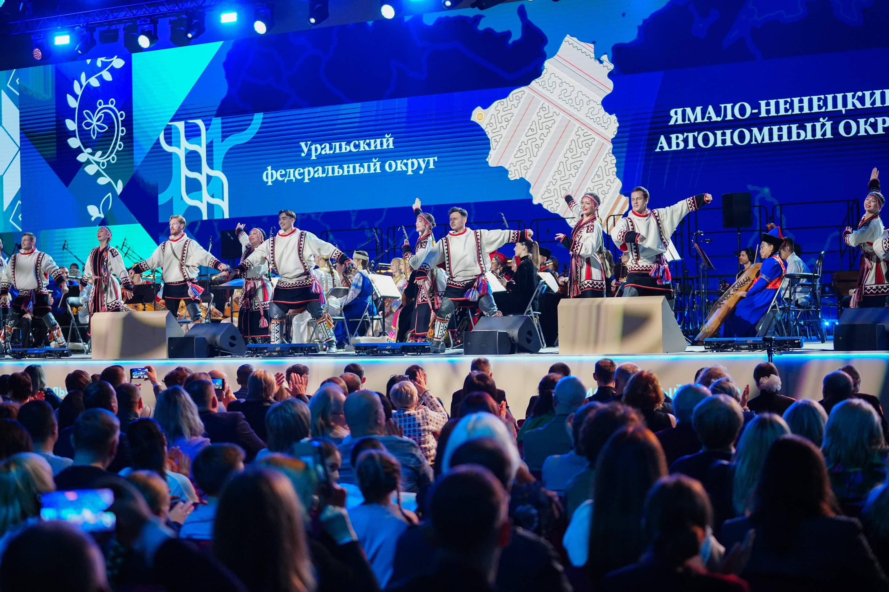 Gala concert of the All-Russian project 