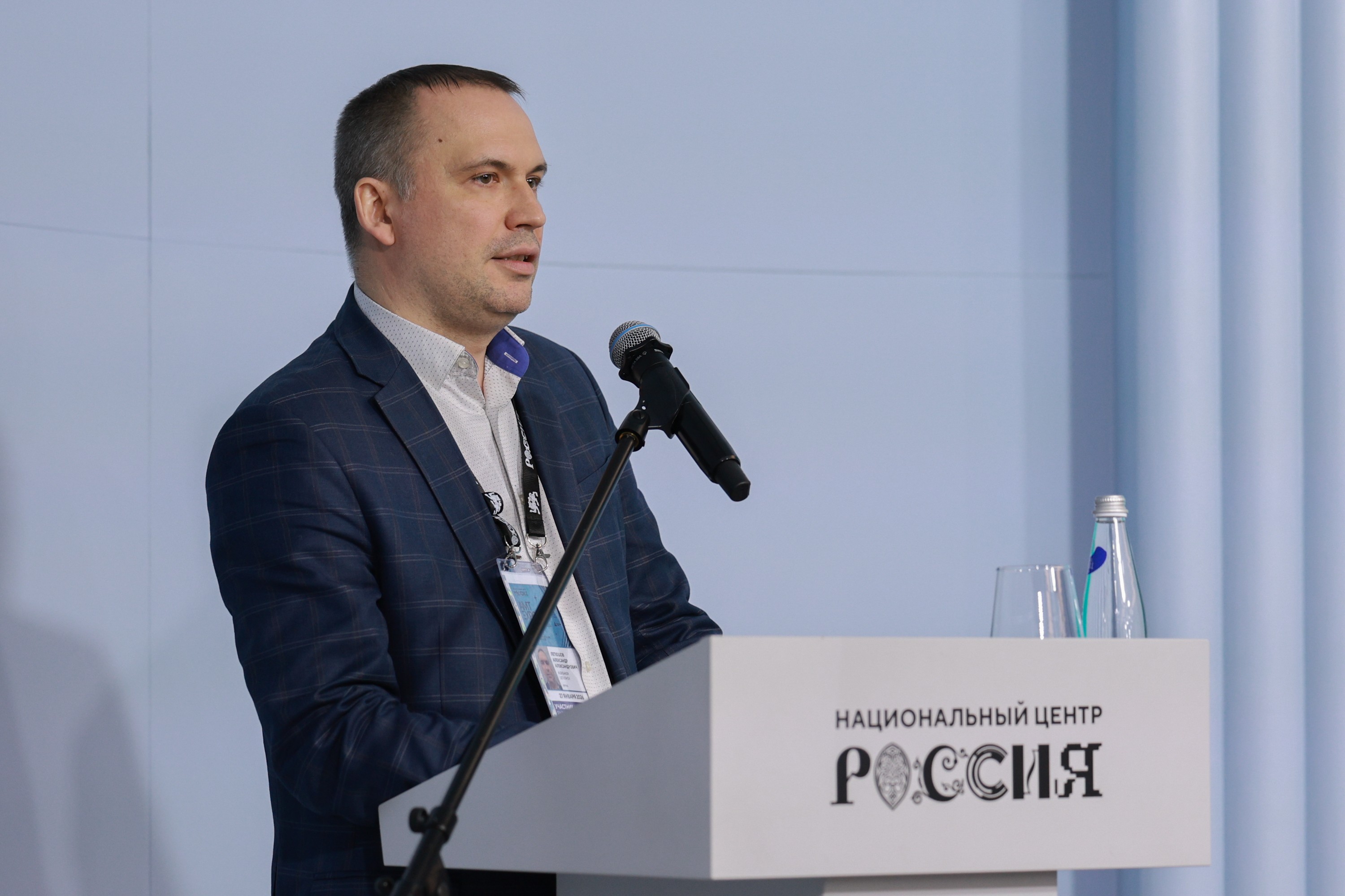 The 3rd International Forum of Advanced Materials, Chemistry and Technologies 