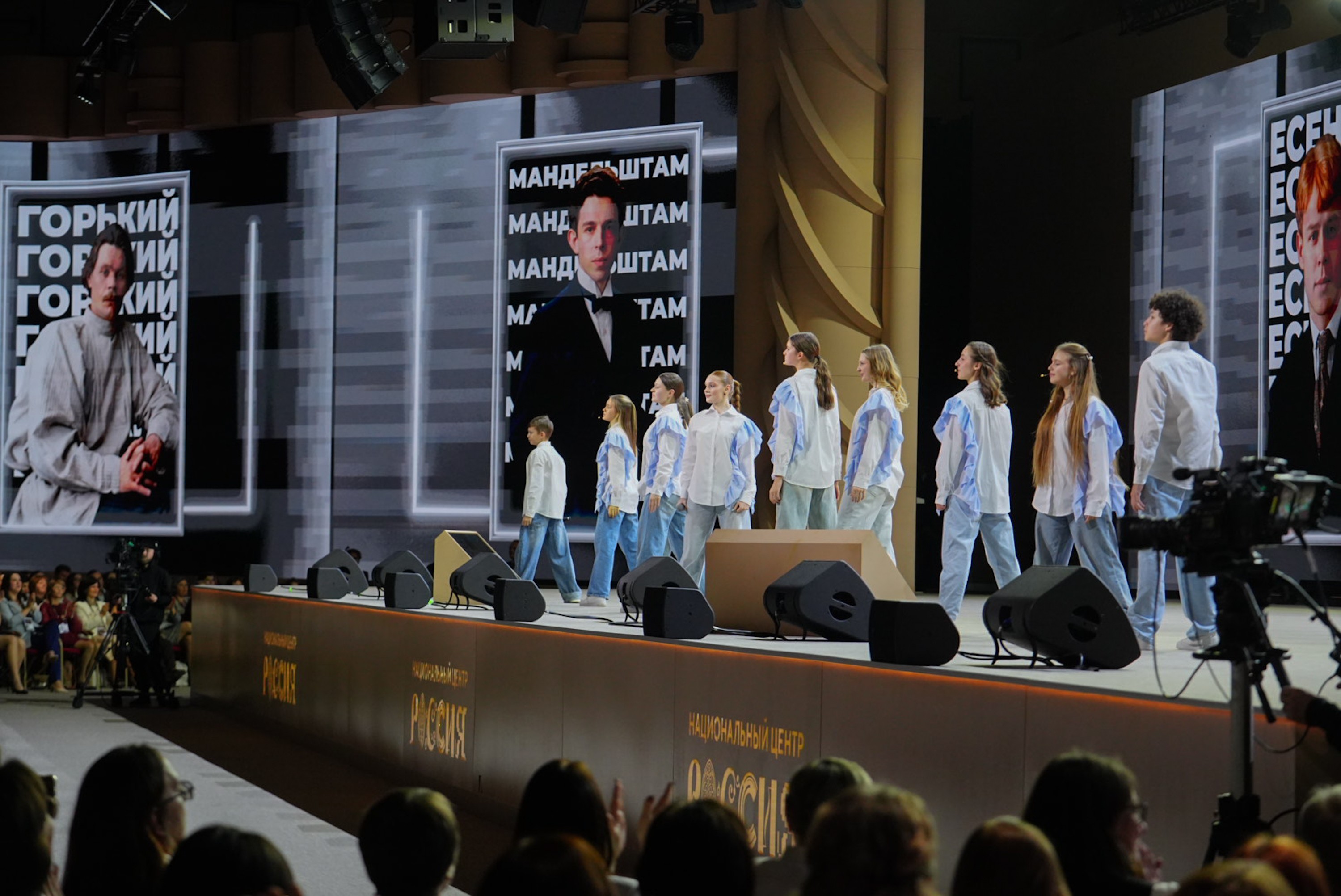 School Librarians' Forum