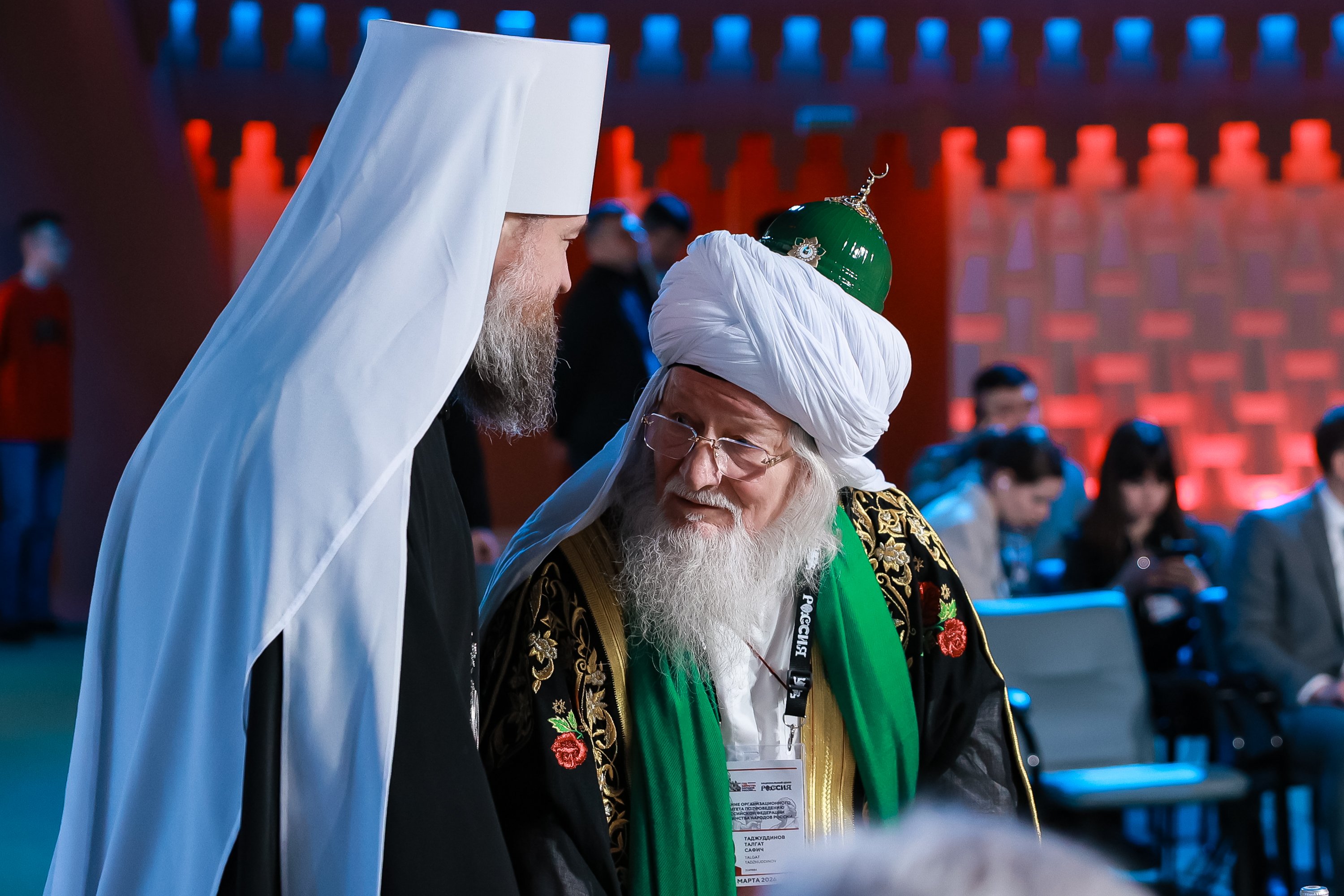 Meeting of the Organising Committee for the Year of Unity of the Peoples of the Russian Federation