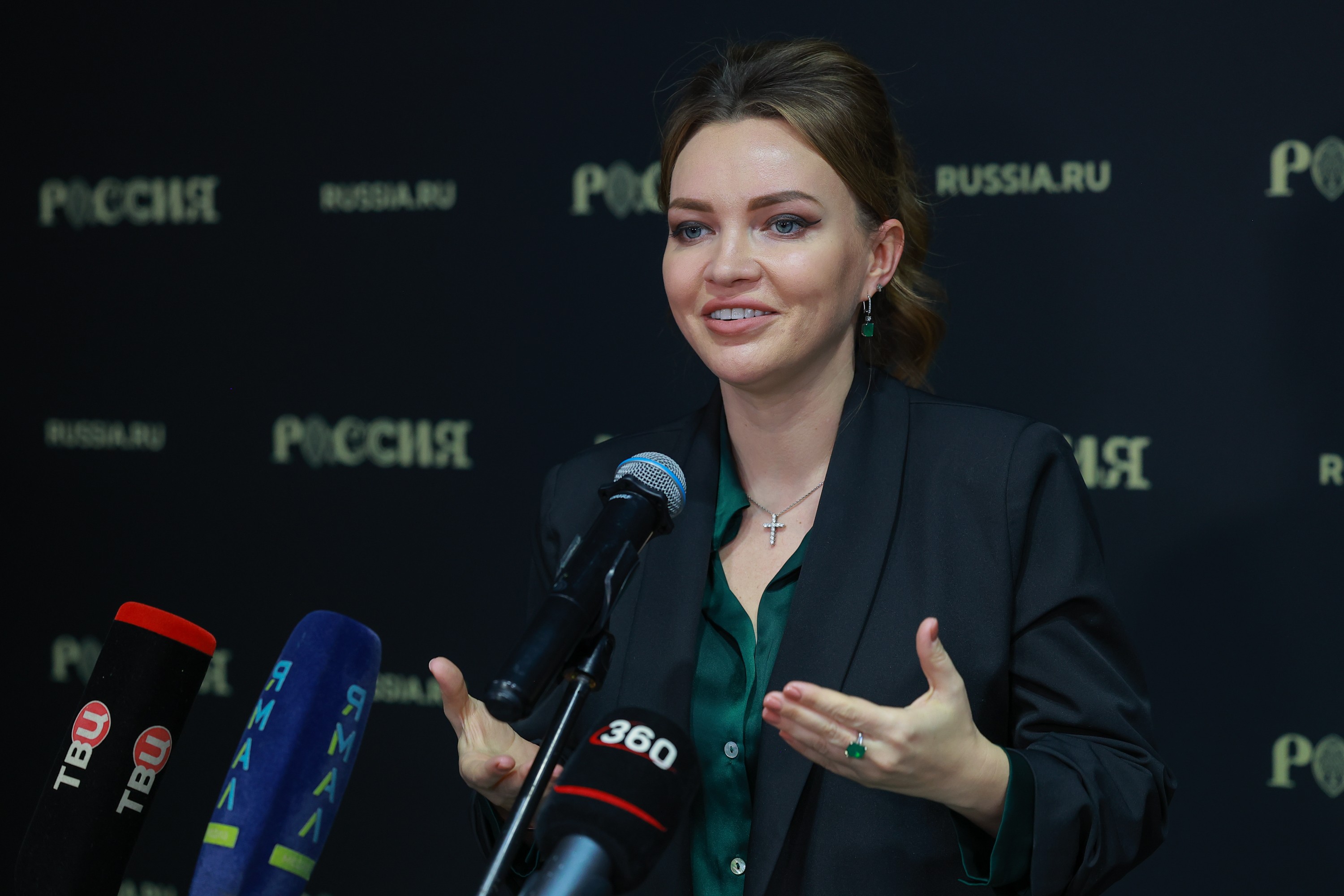 Award ceremony of the All-Russian contest 