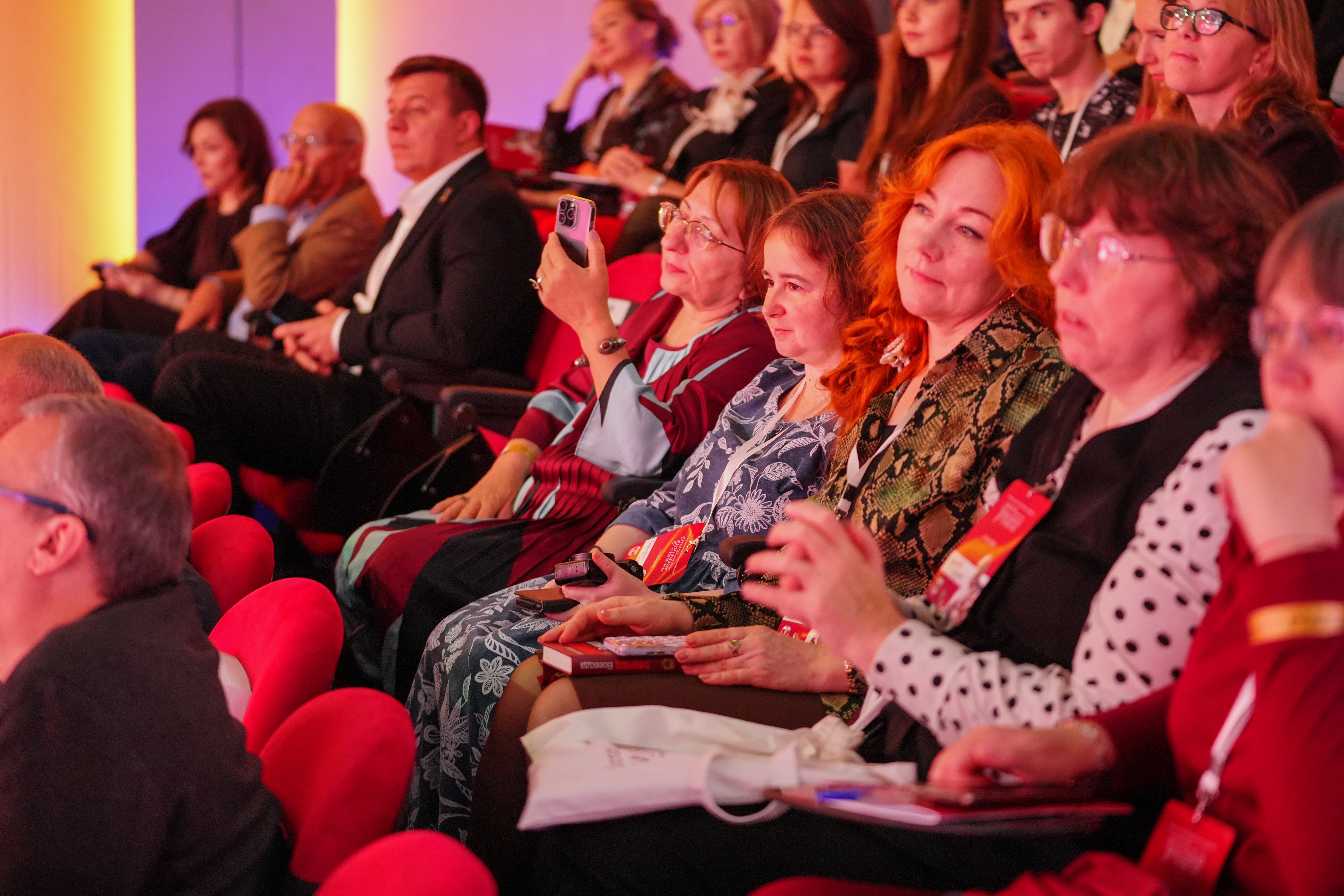 All-Russian scientific and practical conference "Grand Style — 2025"
