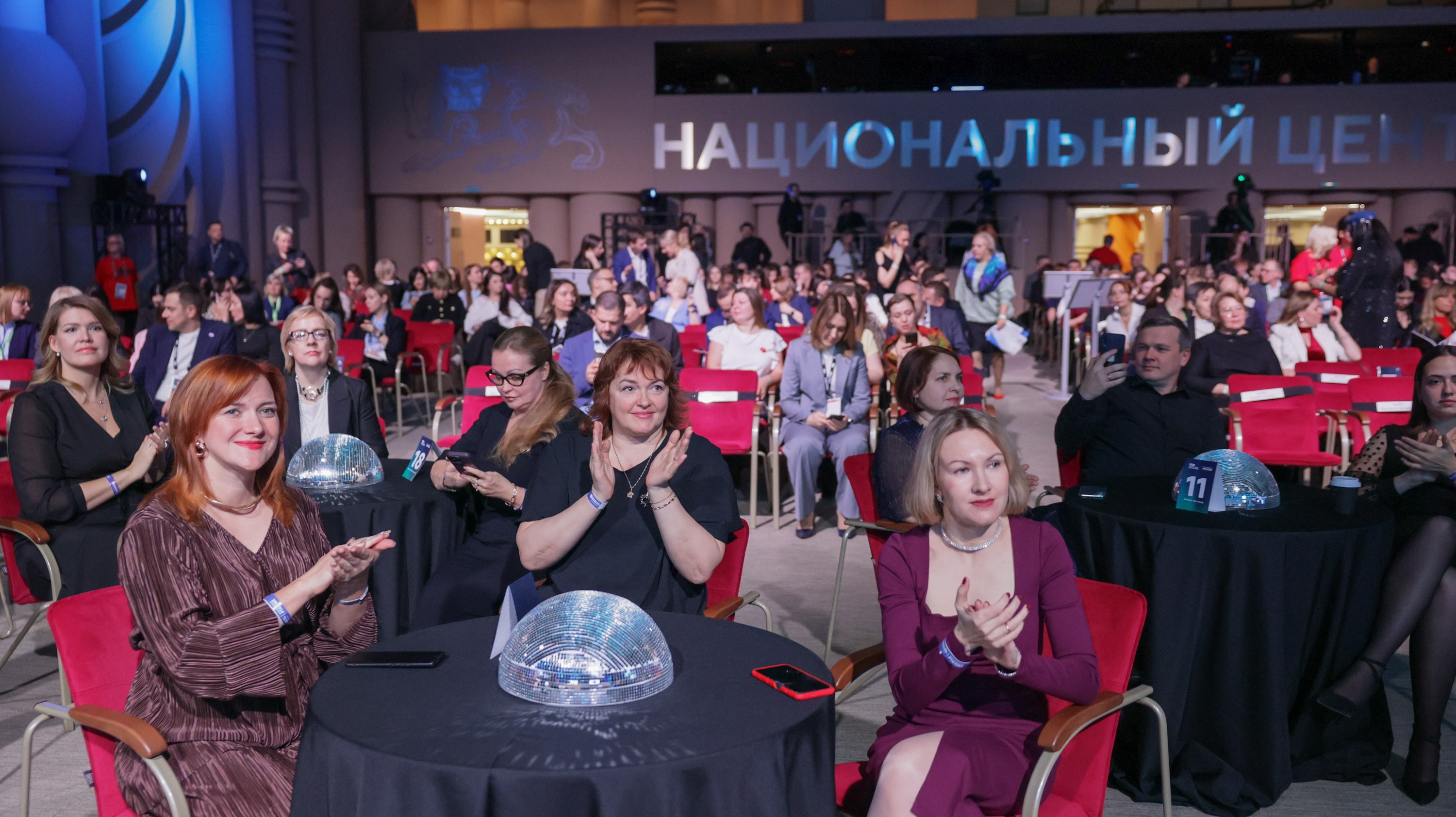 Awards ceremony of the "More Than a Trip" prize