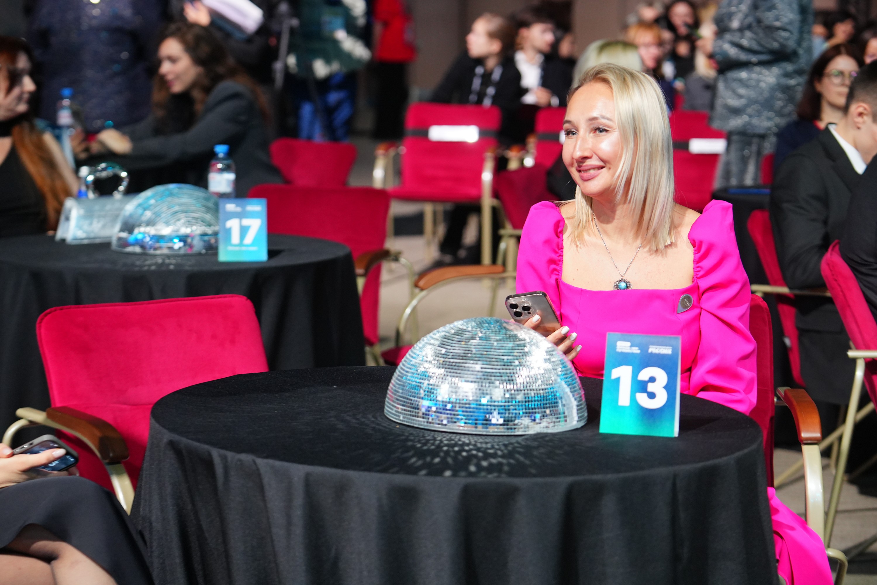 Awards ceremony of the "More Than a Trip" prize