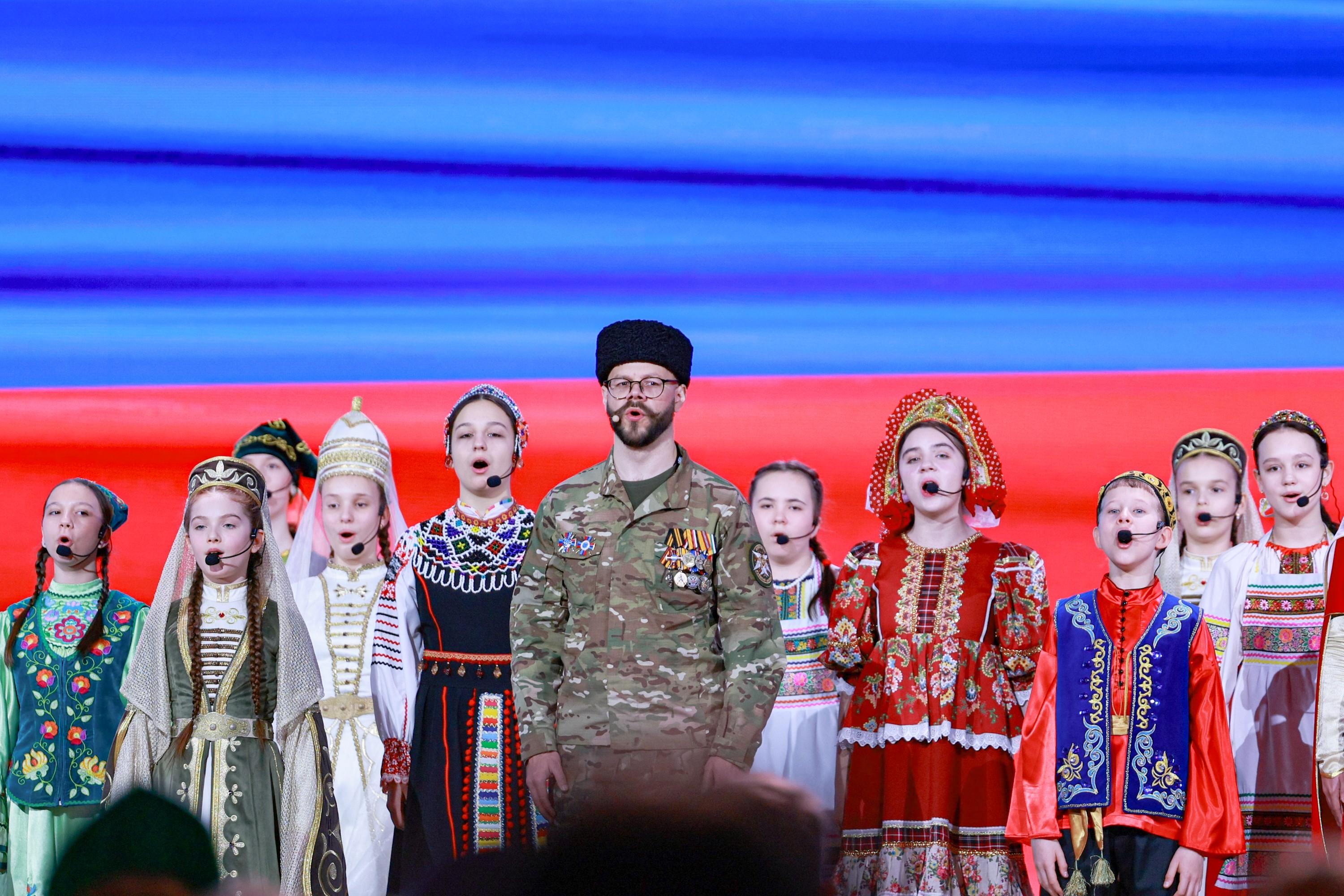 Opening of the Year of Unity of the Peoples of Russia. Marathon of the Russian society Znanie 