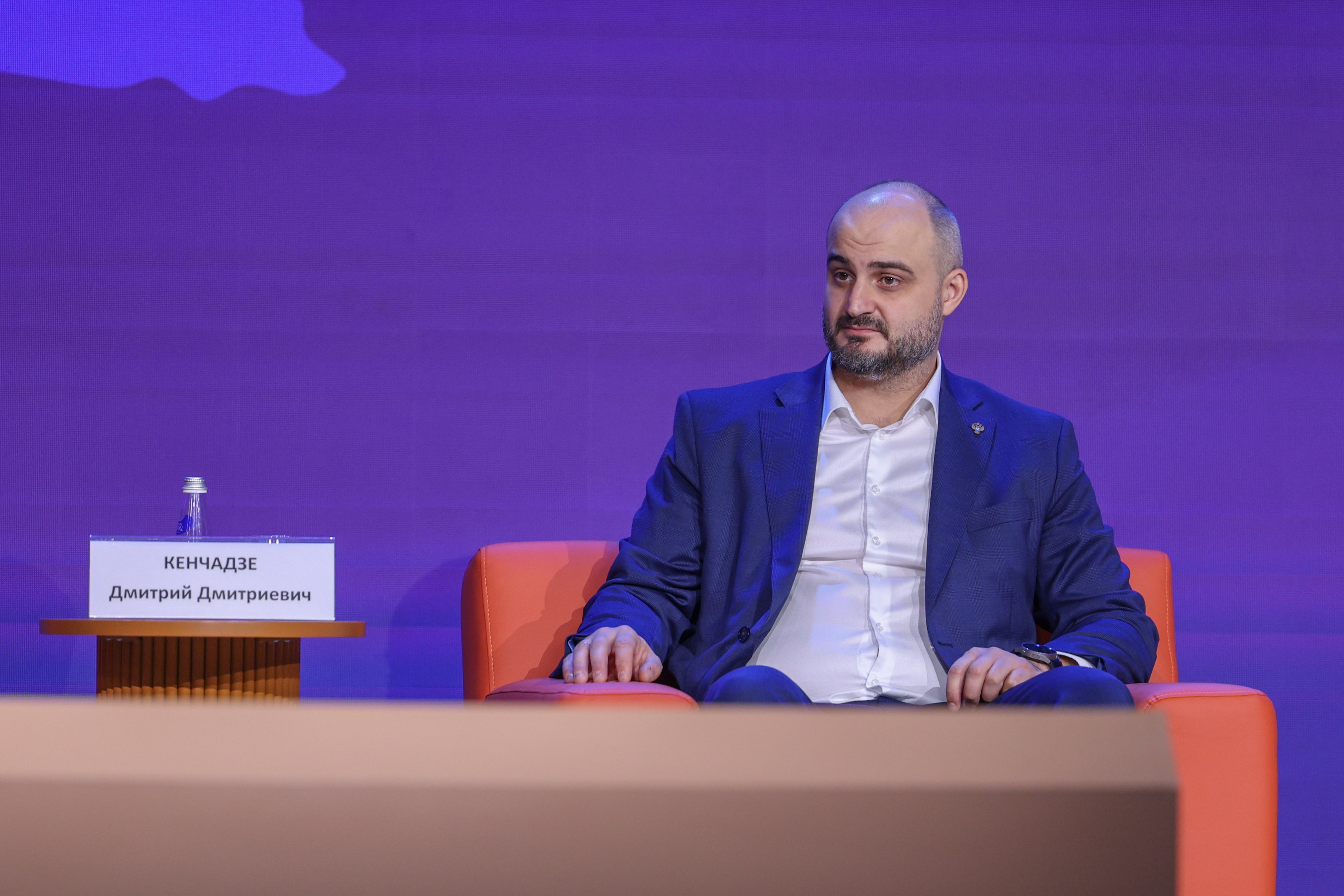 Opening event of the All-Russian programme 