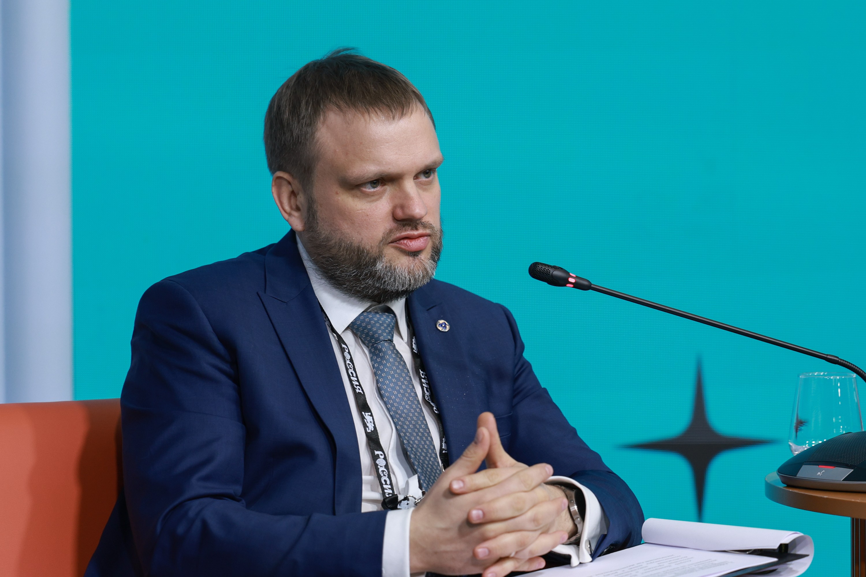 The 3rd International Forum of Advanced Materials, Chemistry and Technologies 