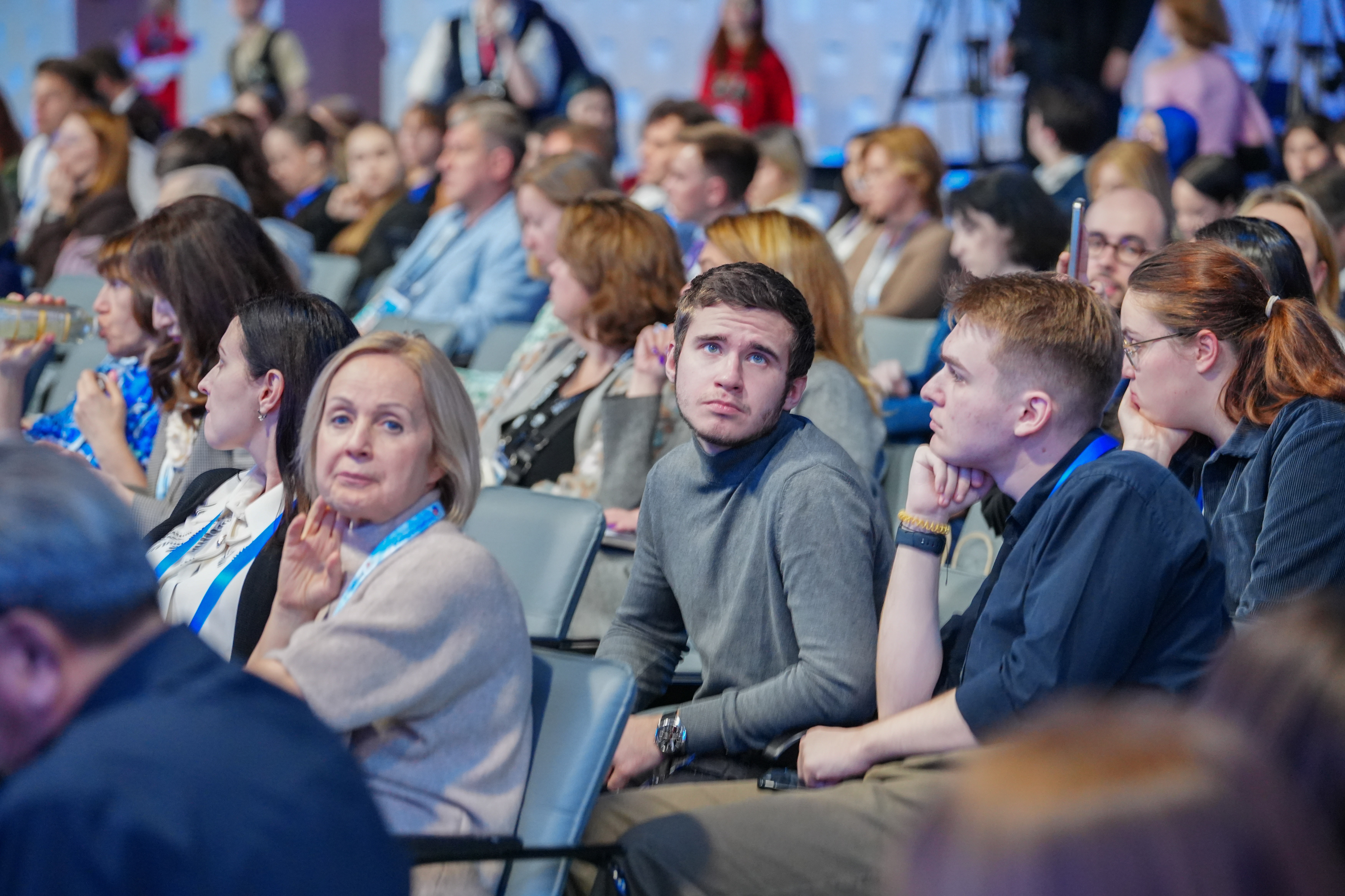 The 4th National Congress with international participation 