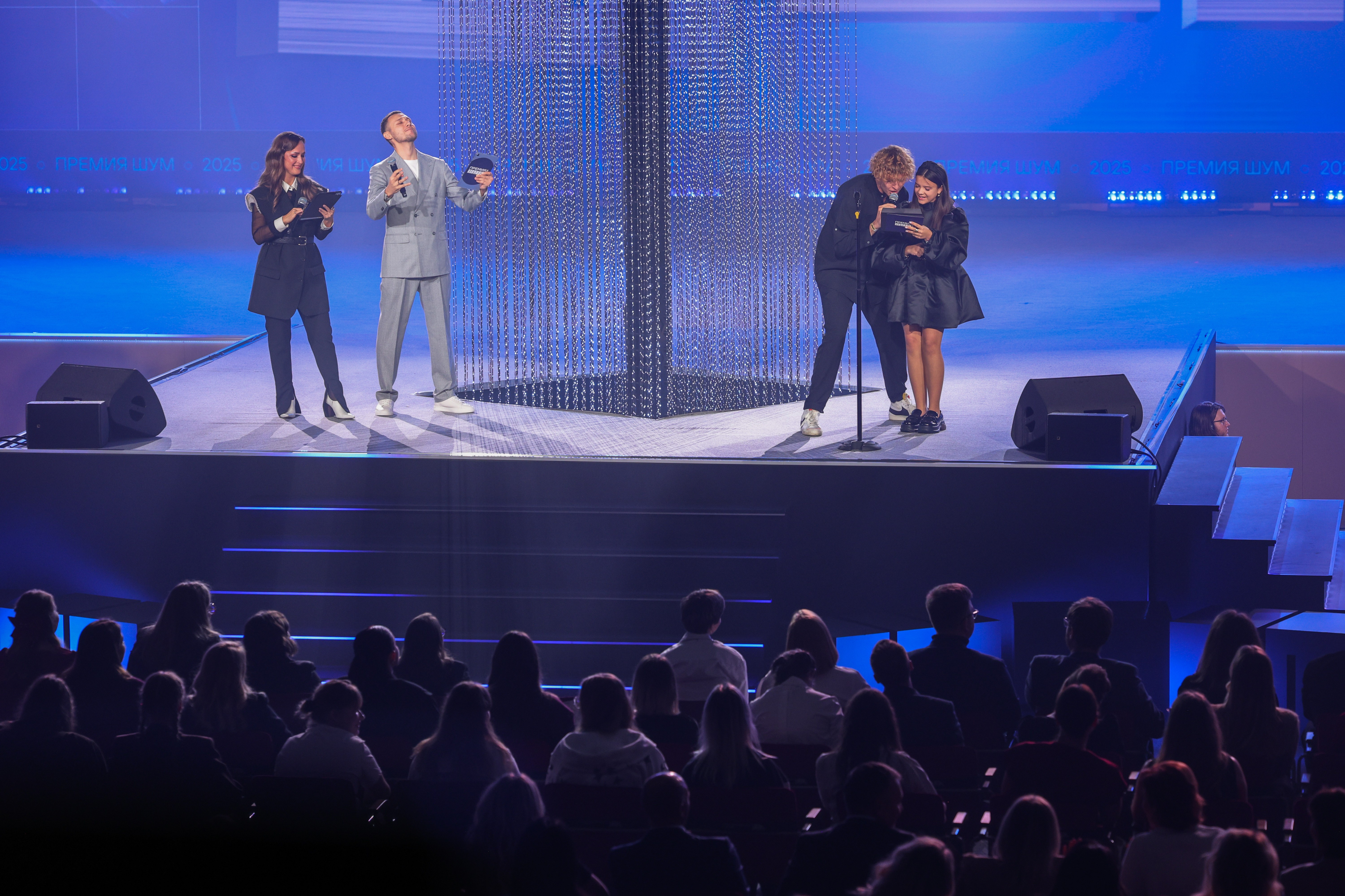 All-Russian Youth Media and Journalism Award 