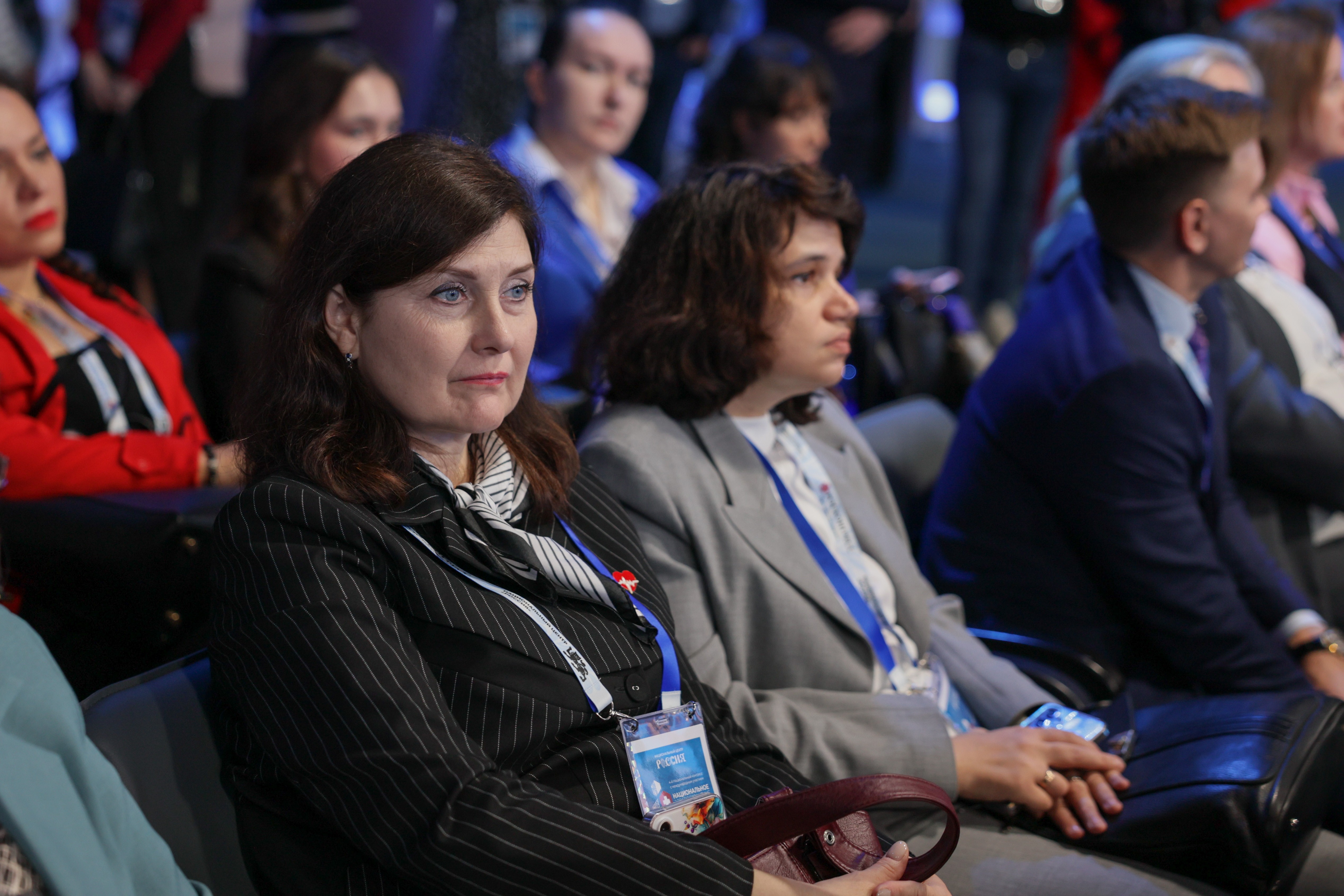 The 4th National Congress with international participation 