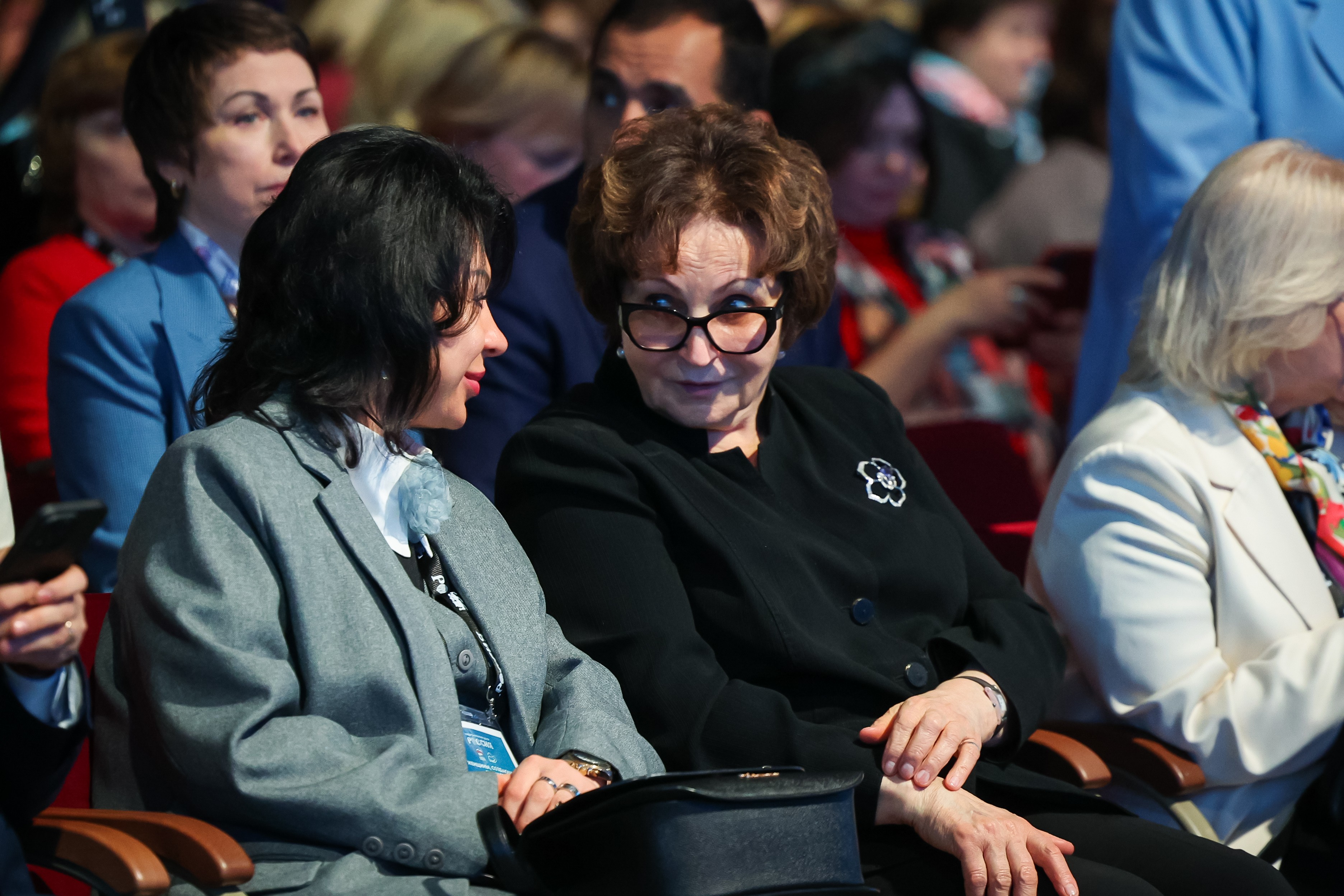 Third All-Russian Forum 