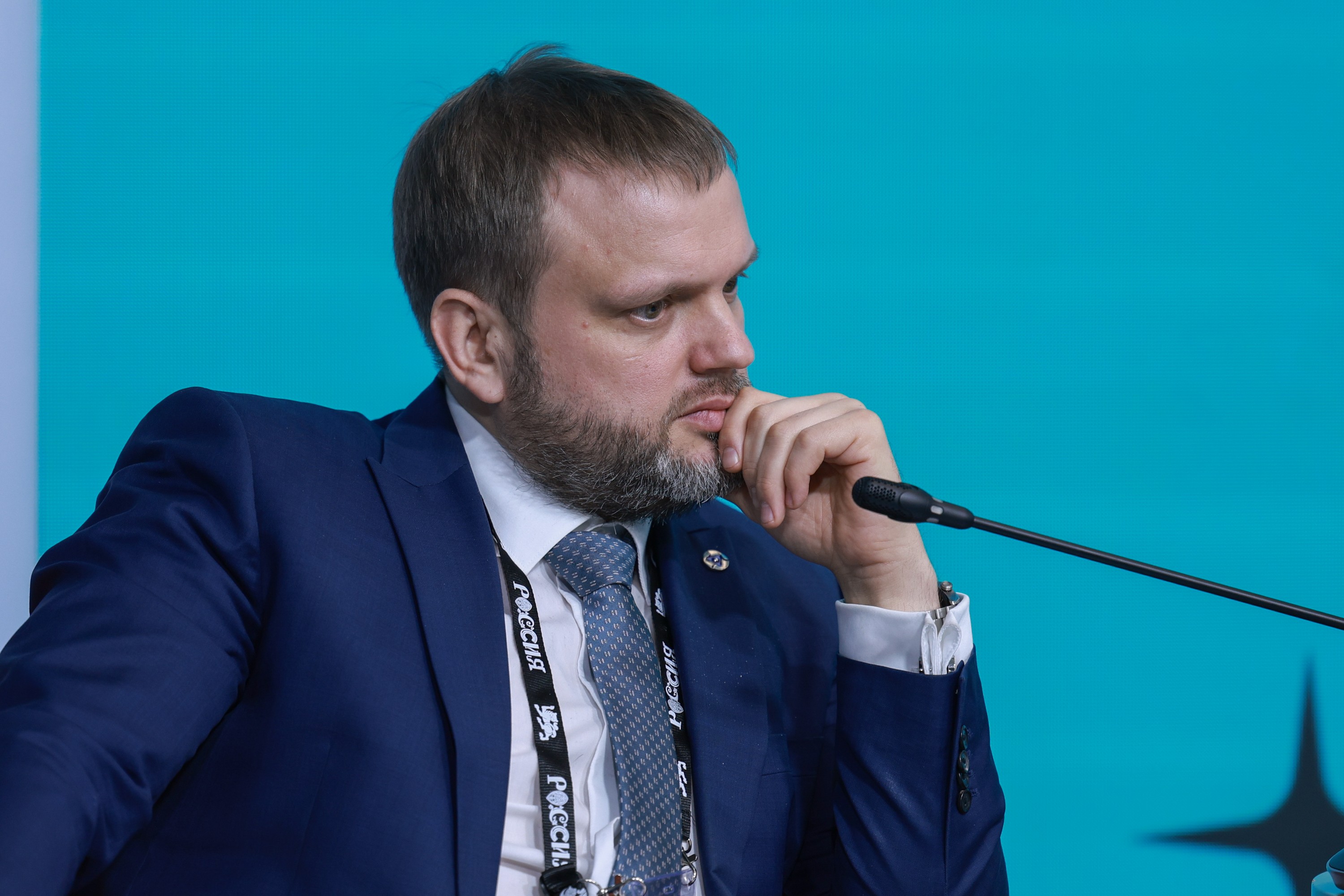 The 3rd International Forum of Advanced Materials, Chemistry and Technologies 