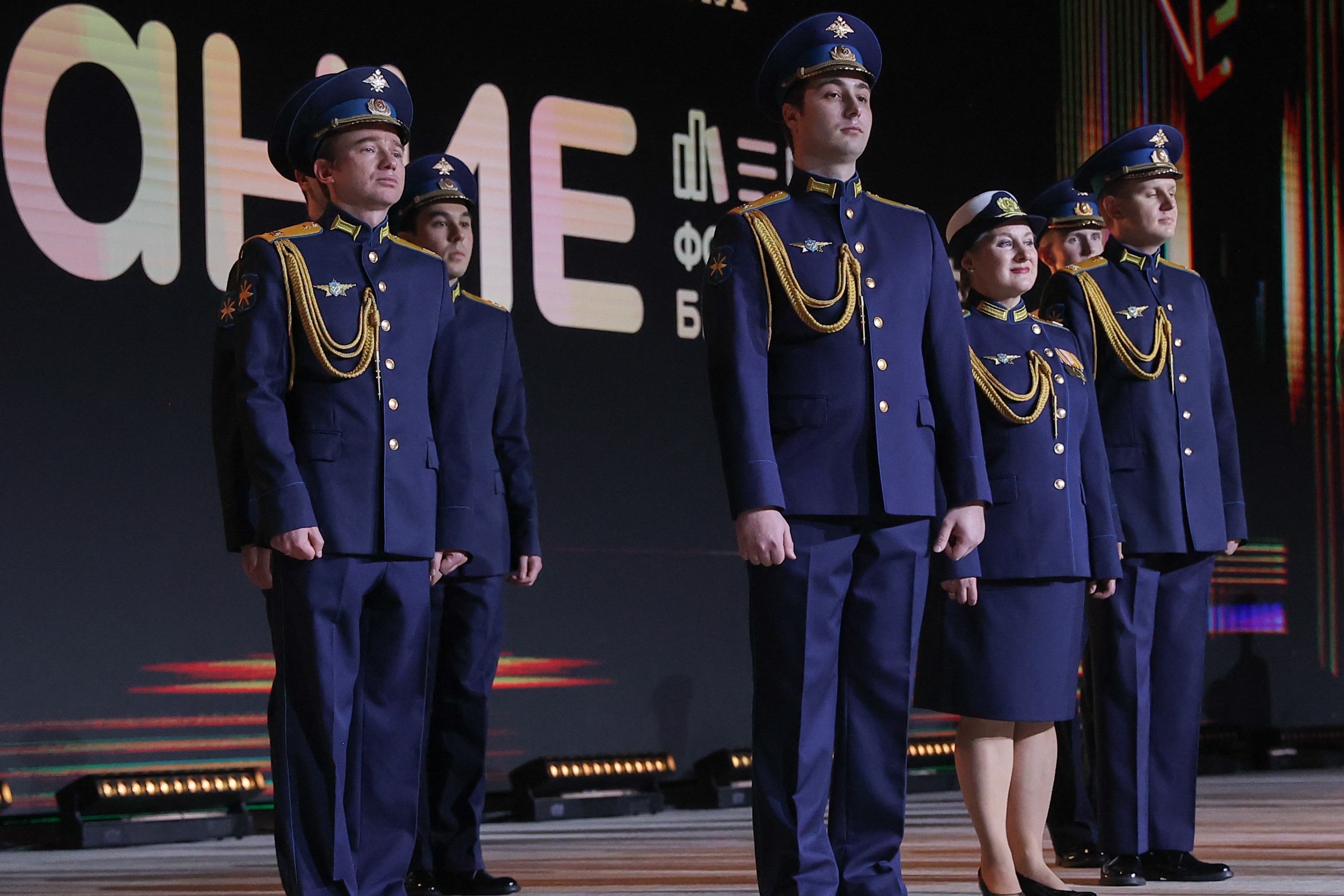 School Librarians' Forum