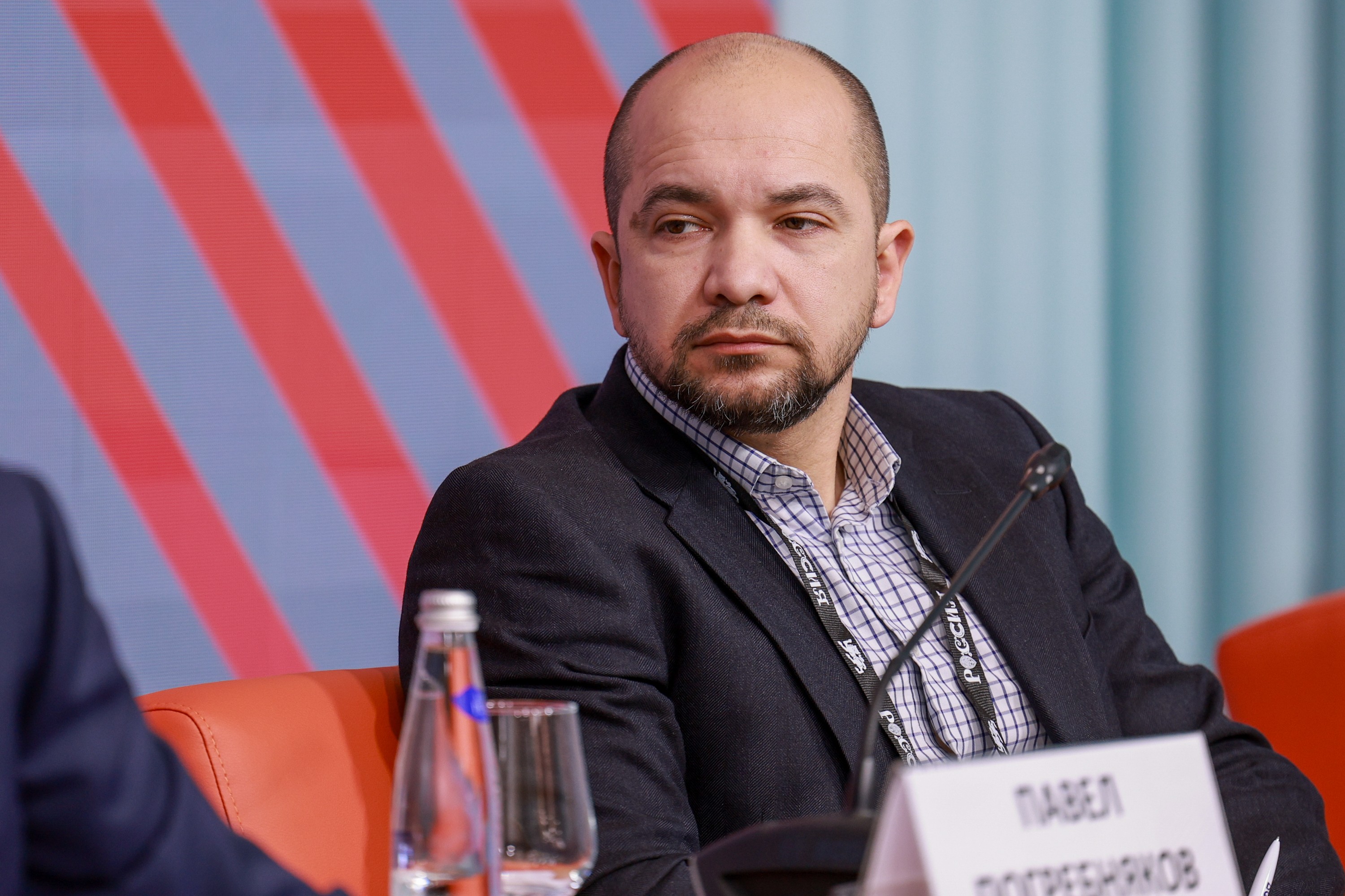 The 3rd International Forum of Advanced Materials, Chemistry and Technologies 