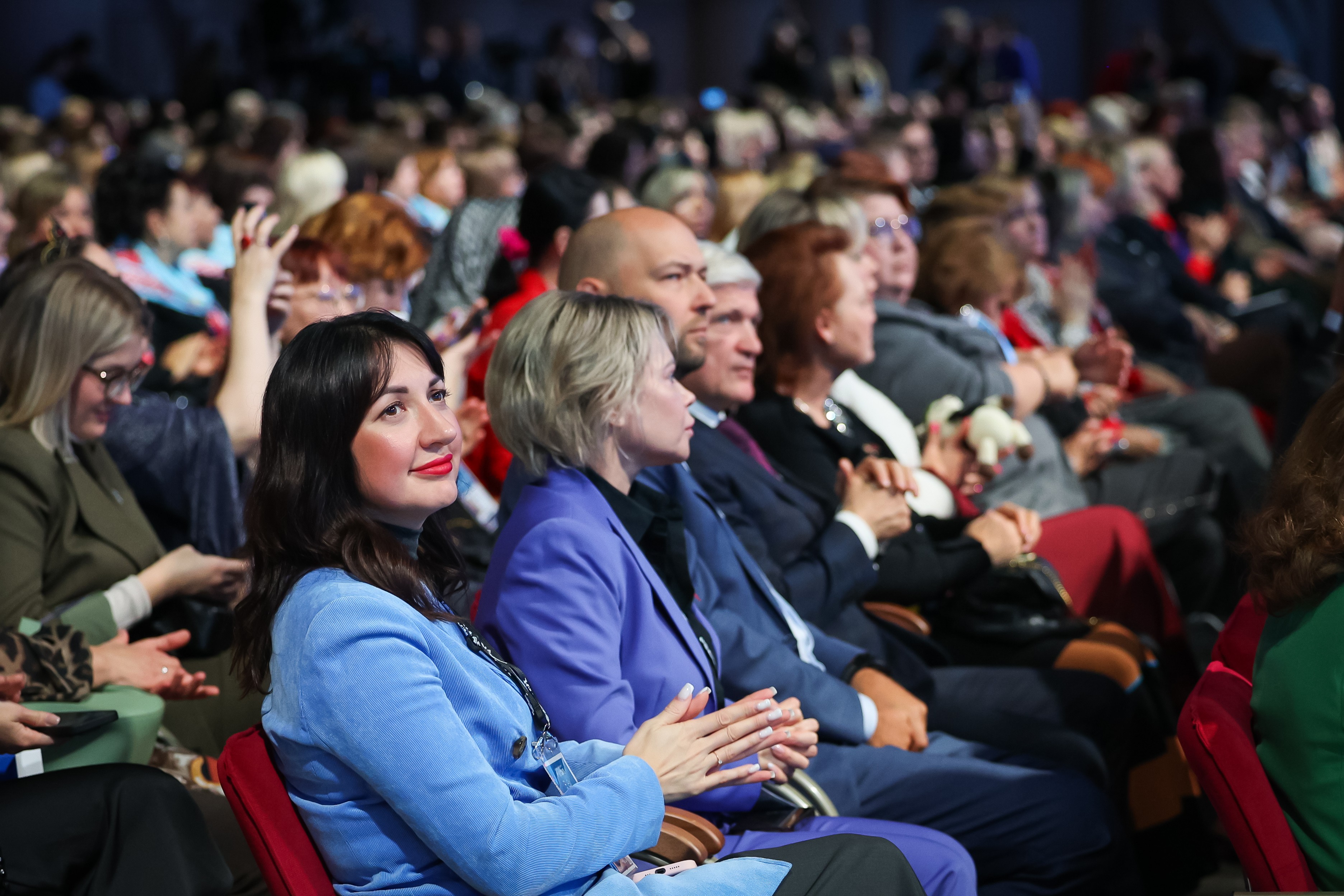 Third All-Russian Forum 