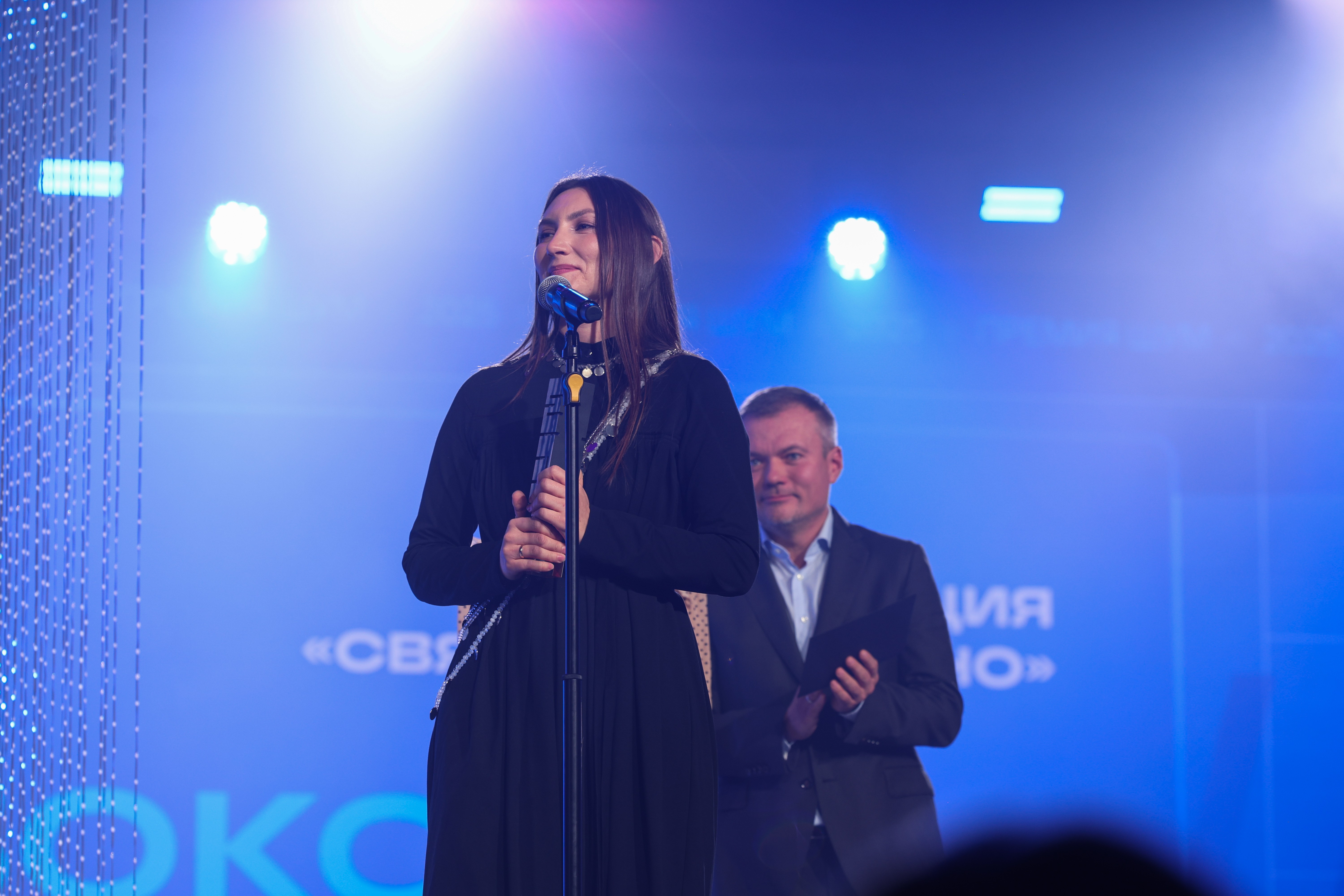 All-Russian Youth Media and Journalism Award 